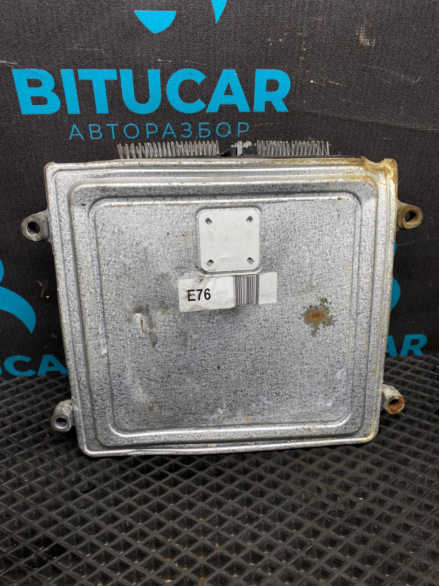 https://ycs.partsauto.market/partsauto-images/thmbs/userImages/c8f07ba63eb5b2f0f6006ea854bf8f7d/part/1e0b4b39-5706-44db-87c0-e4d29ddcb8f4_1777280850389.jpg