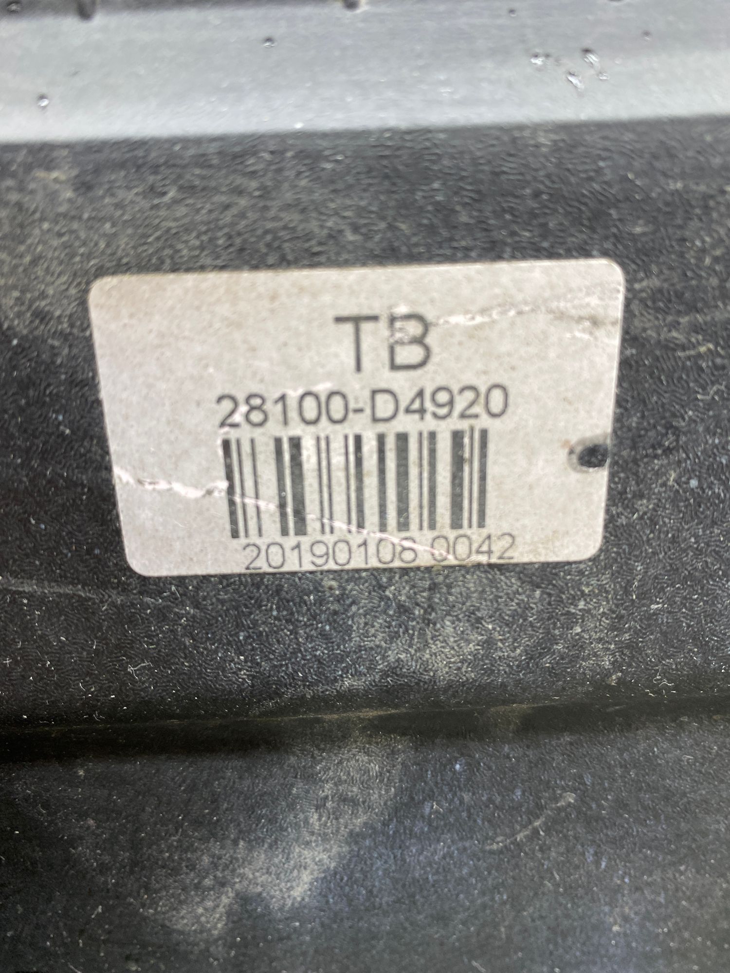 Б/У Корпус воздушного фильтра Kia Optima 4 JF (G4KJ) 2.4L AT 2019 GT-Line, 7490 рублей, Краснодар