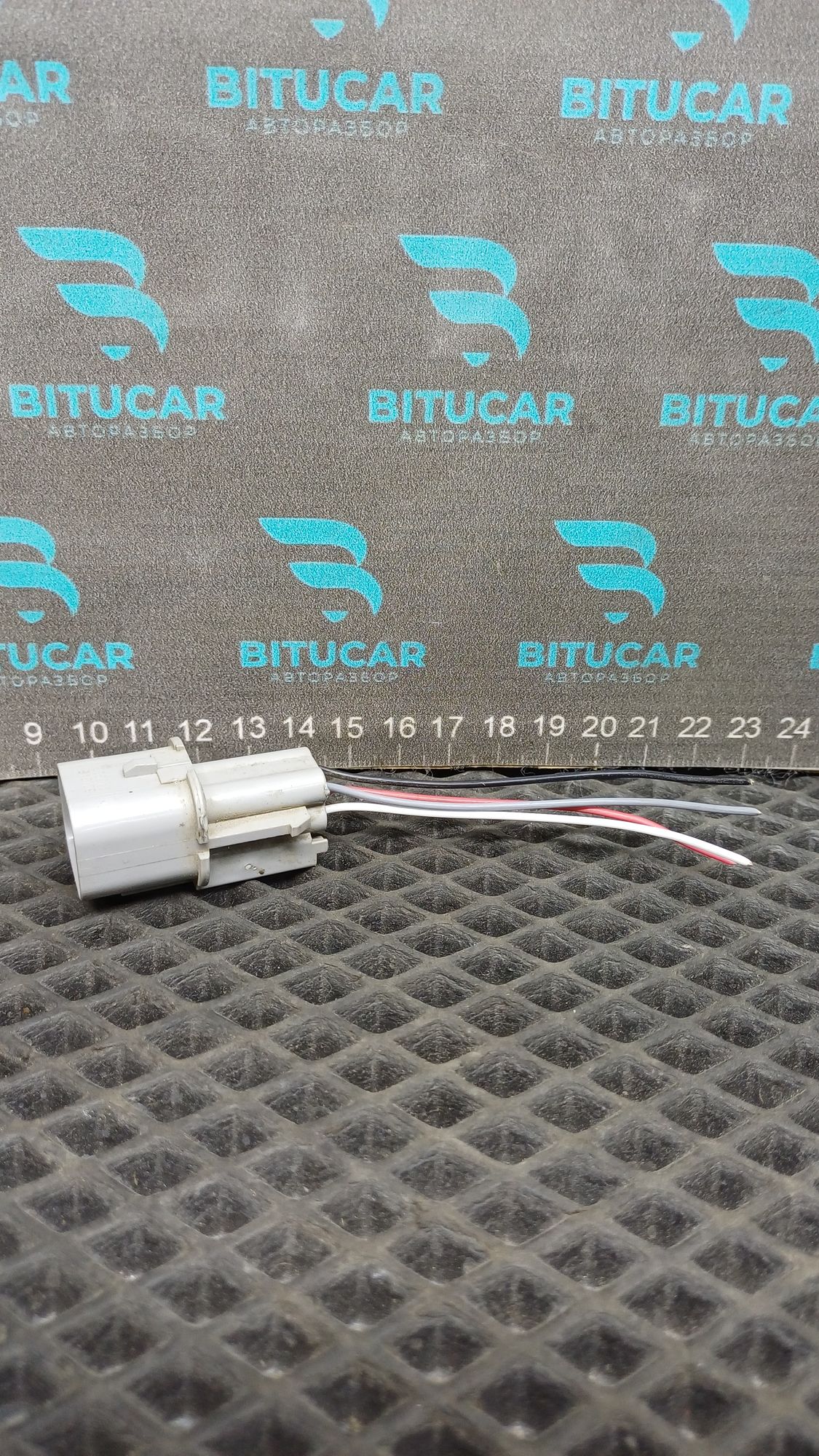 https://ycs.partsauto.market/partsauto-images/thmbs/userImages/c8f07ba63eb5b2f0f6006ea854bf8f7d/part/1e2633bc-c290-4ba4-a734-8fa1b13b6b98_1777532572328.jpg
