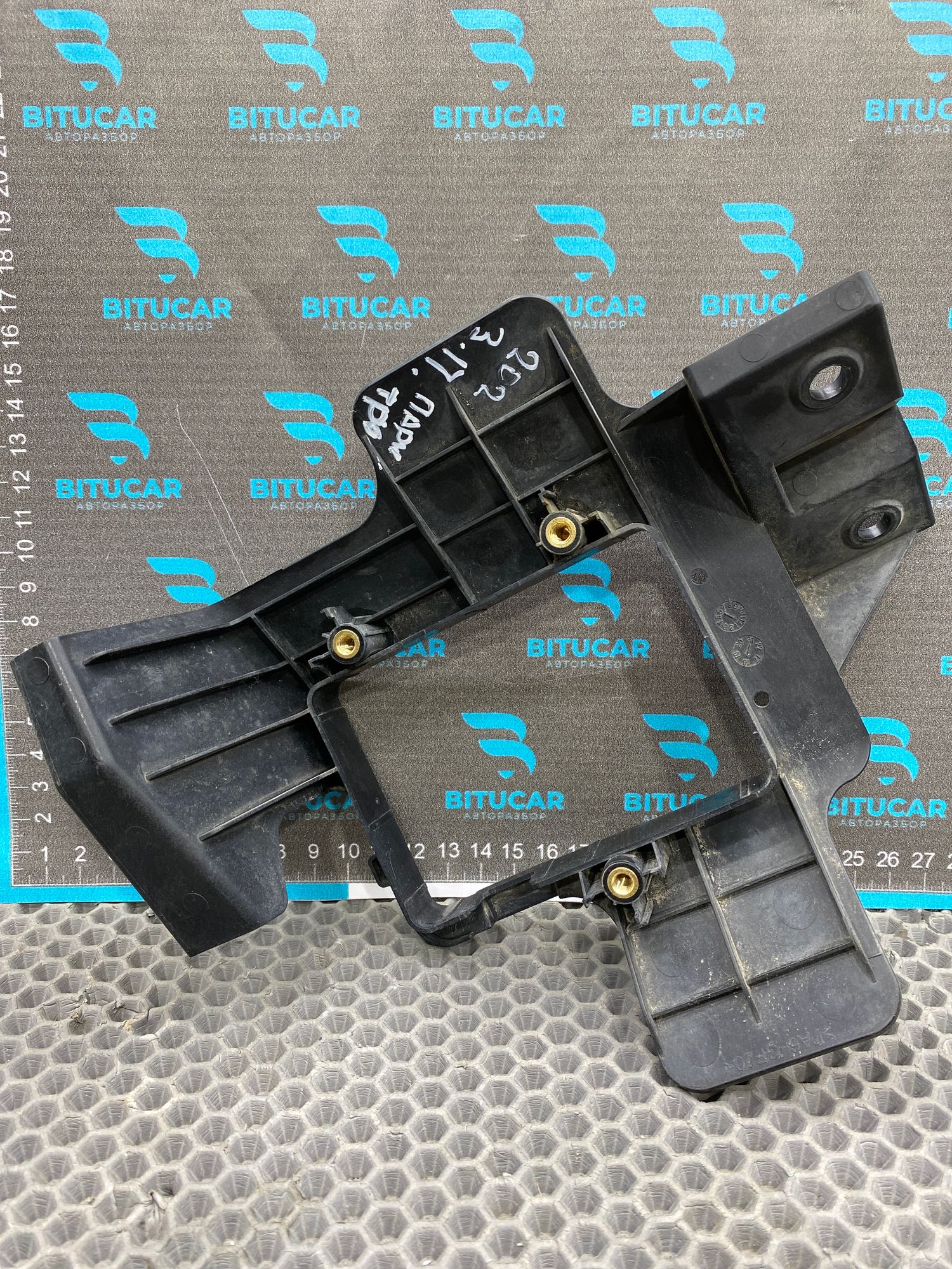https://ycs.partsauto.market/partsauto-images/thmbs/userImages/c8f07ba63eb5b2f0f6006ea854bf8f7d/part/1e45cb48-13f4-4e75-ac22-1f78536dd8ff_1777810677237.jpg
