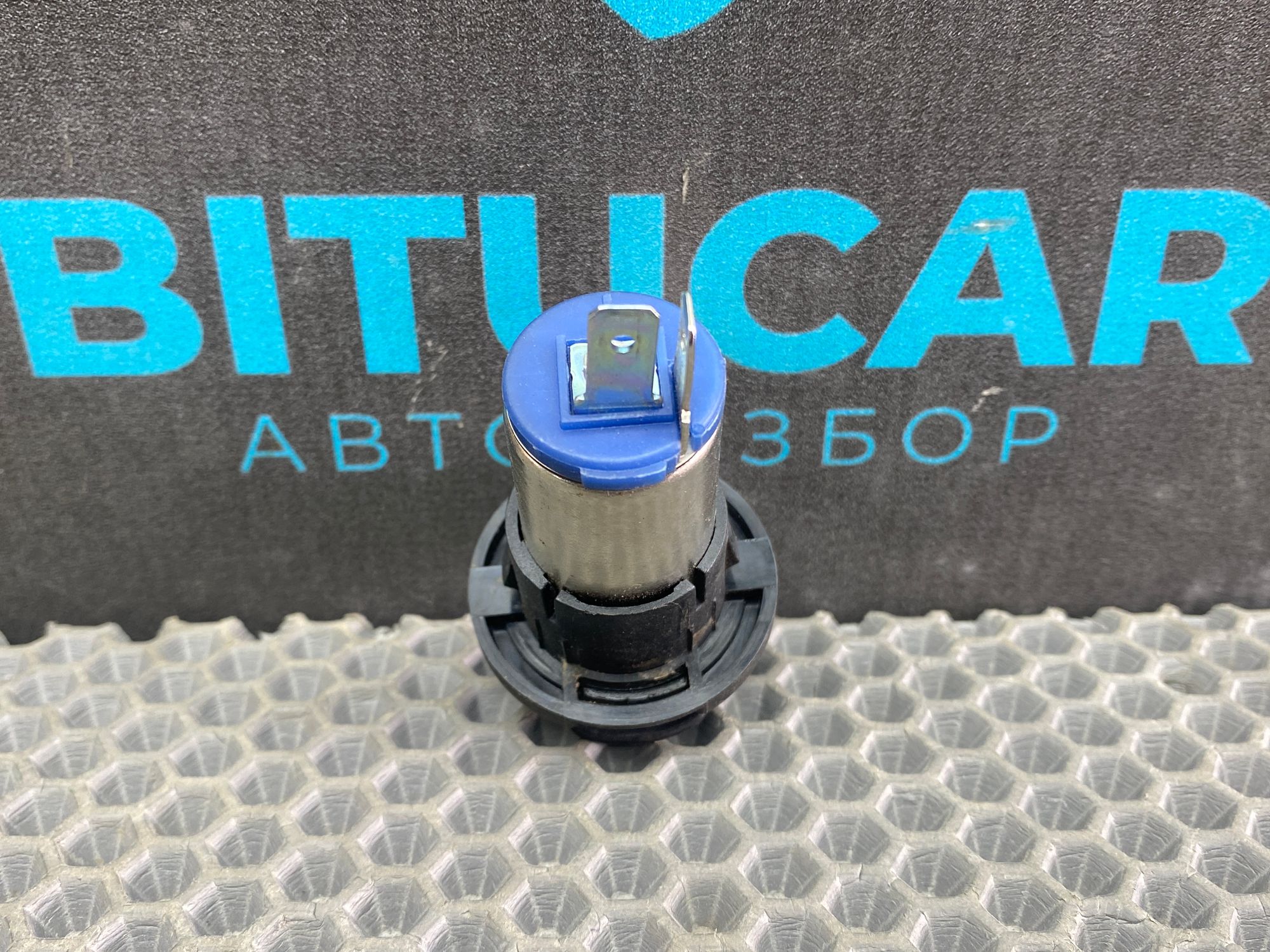 https://ycs.partsauto.market/partsauto-images/thmbs/userImages/c8f07ba63eb5b2f0f6006ea854bf8f7d/part/1e549718-301f-4a74-88ae-0a6bbf3d96fe_1777546461139.jpg