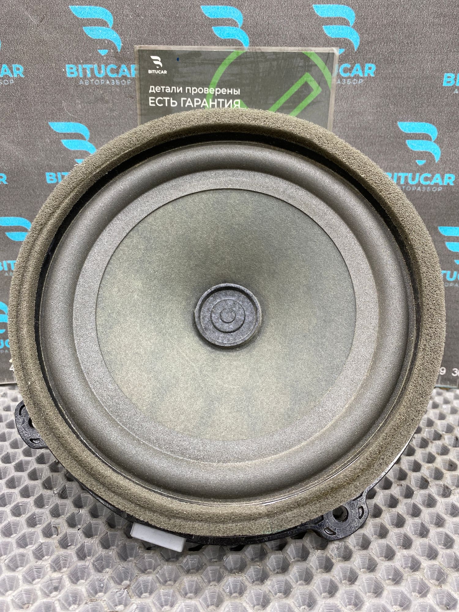 https://ycs.partsauto.market/partsauto-images/thmbs/userImages/c8f07ba63eb5b2f0f6006ea854bf8f7d/part/1e69ba32-f7e1-4d07-9921-2c65d759fa10_1777644123974.jpg