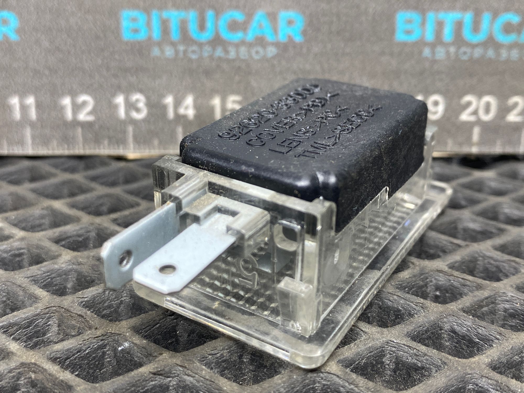 https://ycs.partsauto.market/partsauto-images/thmbs/userImages/c8f07ba63eb5b2f0f6006ea854bf8f7d/part/1e6b4e20-61b8-4949-bb8f-c5c76f6ec495_1777385752604.jpg