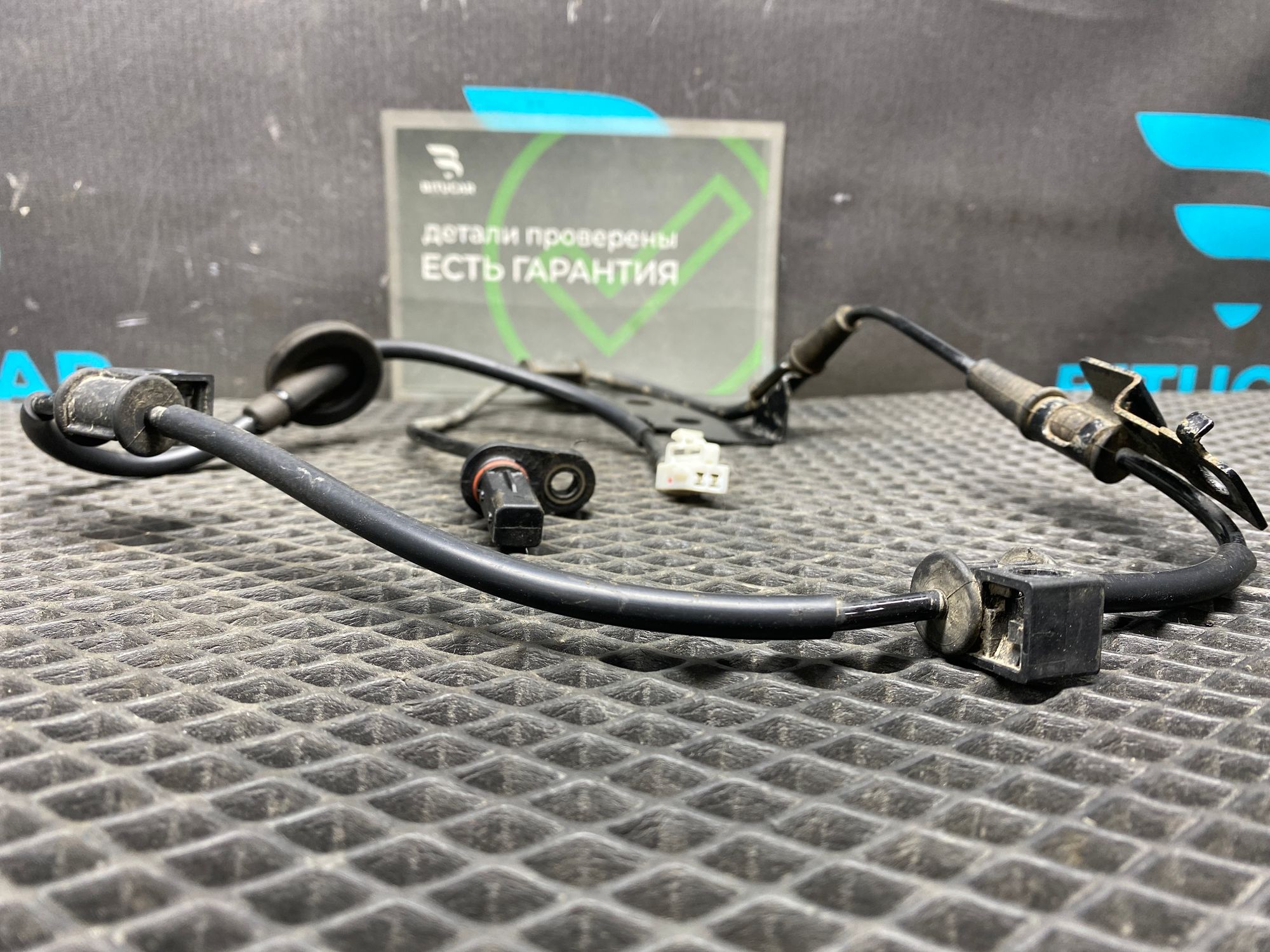 https://ycs.partsauto.market/partsauto-images/thmbs/userImages/c8f07ba63eb5b2f0f6006ea854bf8f7d/part/1e8ee636-da0f-4c2c-8d42-a95210fd3fb8_1777461529735.jpg