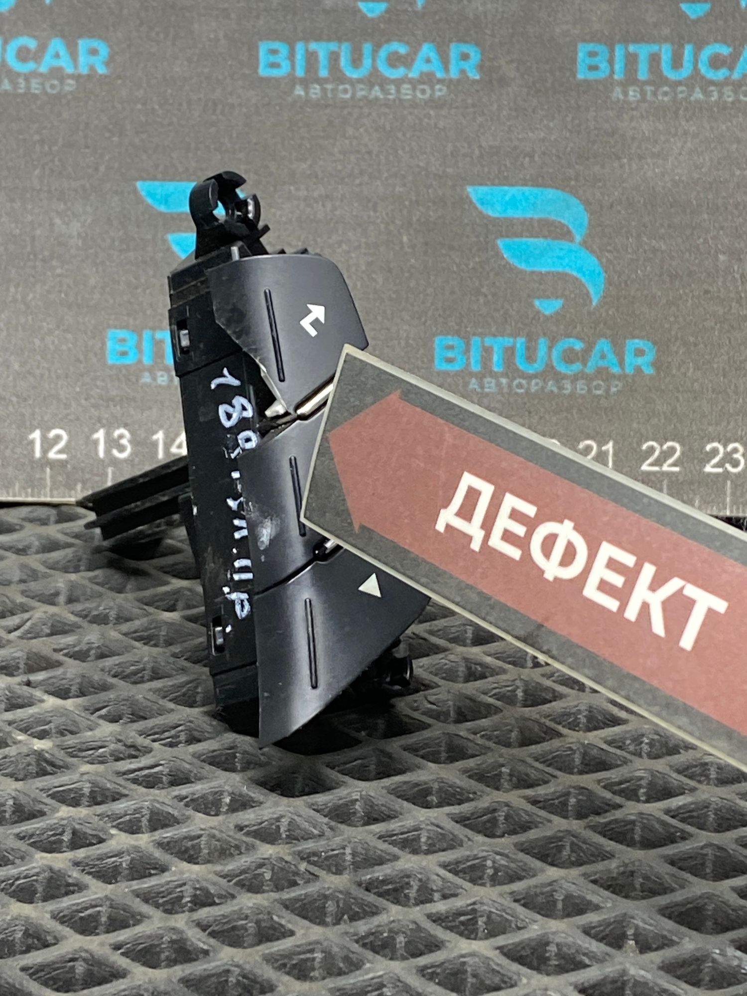 https://ycs.partsauto.market/partsauto-images/thmbs/userImages/c8f07ba63eb5b2f0f6006ea854bf8f7d/part/1eb796ce-53c1-45a5-82f5-9a2bbfbb59d9_1777378830542.jpg
