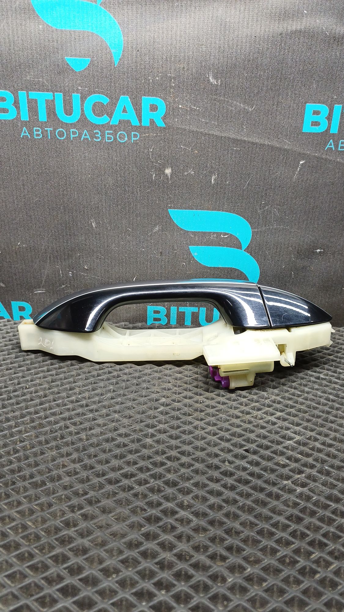 https://ycs.partsauto.market/partsauto-images/thmbs/userImages/c8f07ba63eb5b2f0f6006ea854bf8f7d/part/1f4db5f9-889a-47aa-bd0c-12428a43f791_1777561377727.jpg
