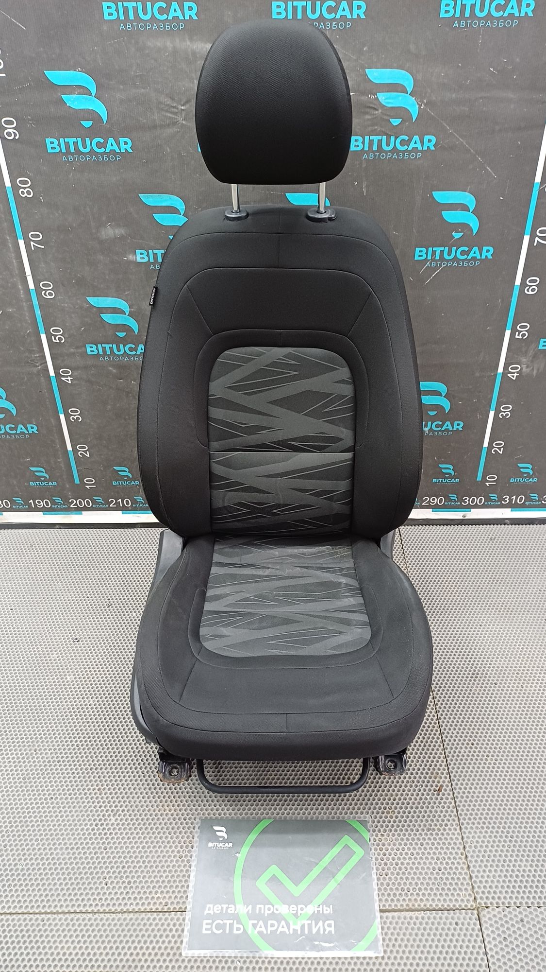 https://ycs.partsauto.market/partsauto-images/thmbs/userImages/c8f07ba63eb5b2f0f6006ea854bf8f7d/part/1f6ee73d-b587-4a25-84c3-7e761dea0c13_1777473899325.jpg