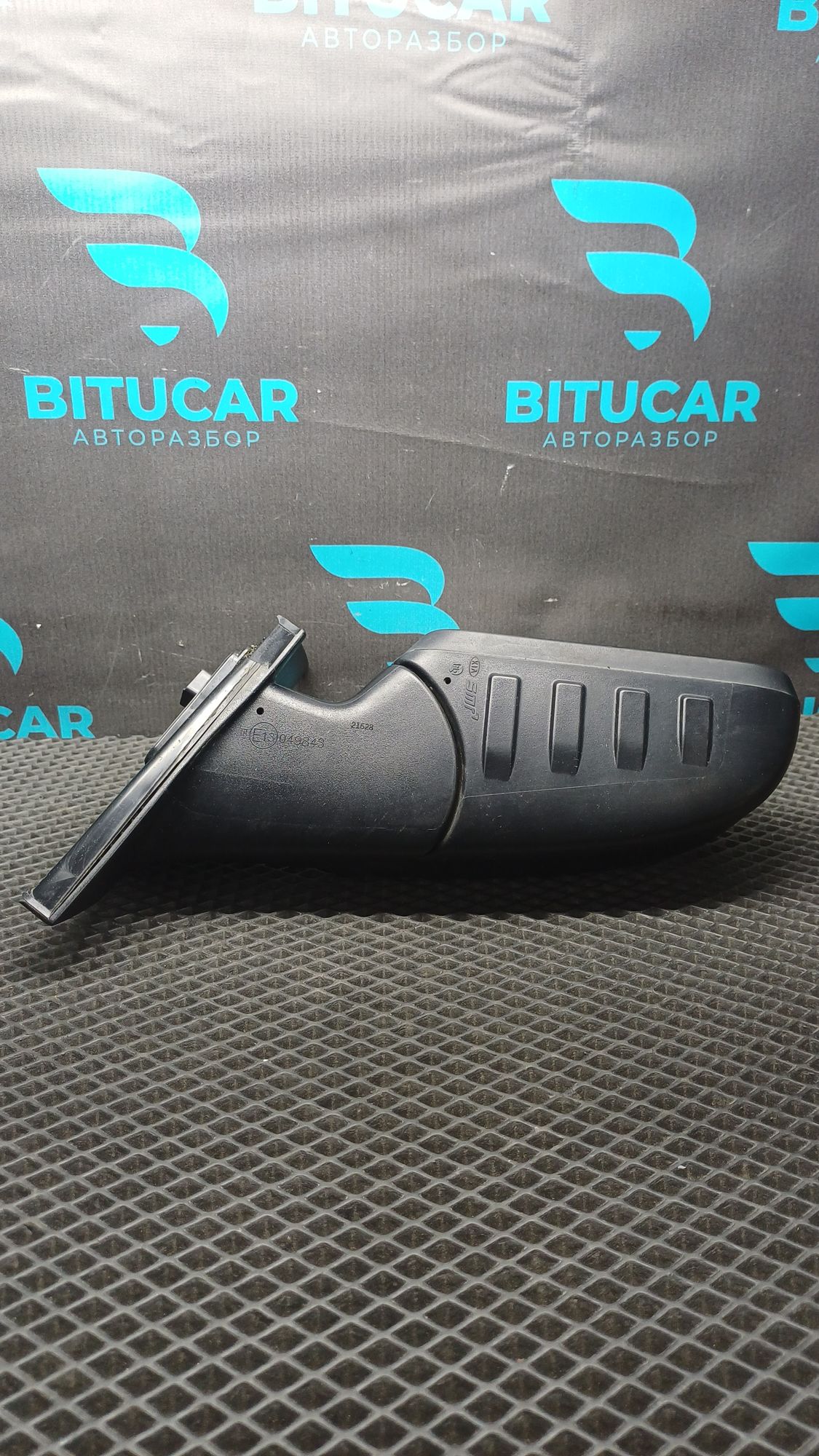https://ycs.partsauto.market/partsauto-images/thmbs/userImages/c8f07ba63eb5b2f0f6006ea854bf8f7d/part/1f73a62b-bfe2-477d-81f4-1dd3607791a8_1776840328848.jpg