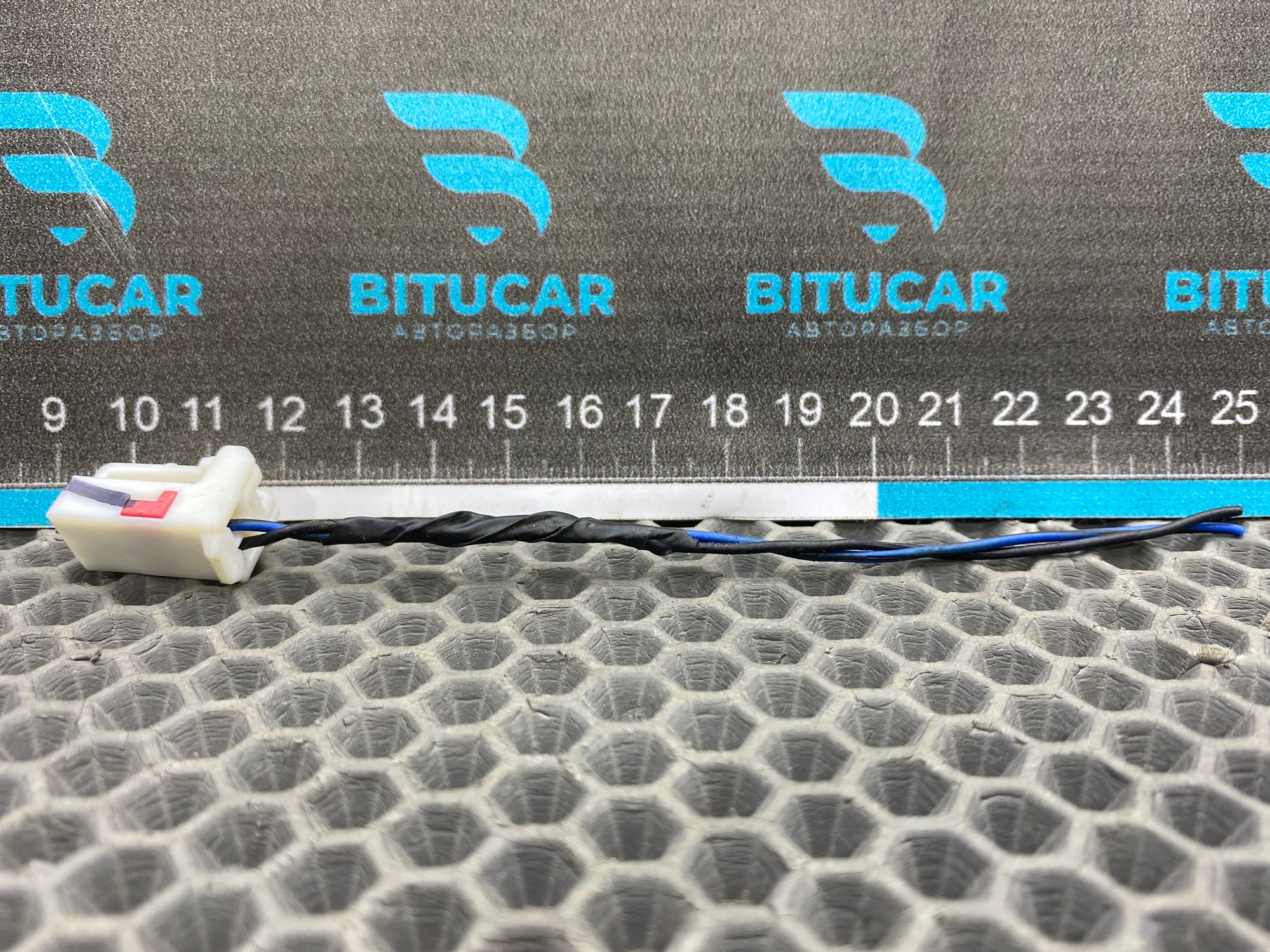 https://ycs.partsauto.market/partsauto-images/thmbs/userImages/c8f07ba63eb5b2f0f6006ea854bf8f7d/part/1fbb855b-7509-4f3d-b777-d622288167cc_1777795768100.jpg