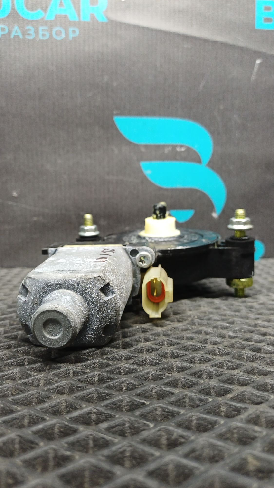 https://ycs.partsauto.market/partsauto-images/thmbs/userImages/c8f07ba63eb5b2f0f6006ea854bf8f7d/part/200238d1-d99a-4f89-8eab-5655a7a8a96d_1776849329169.jpg