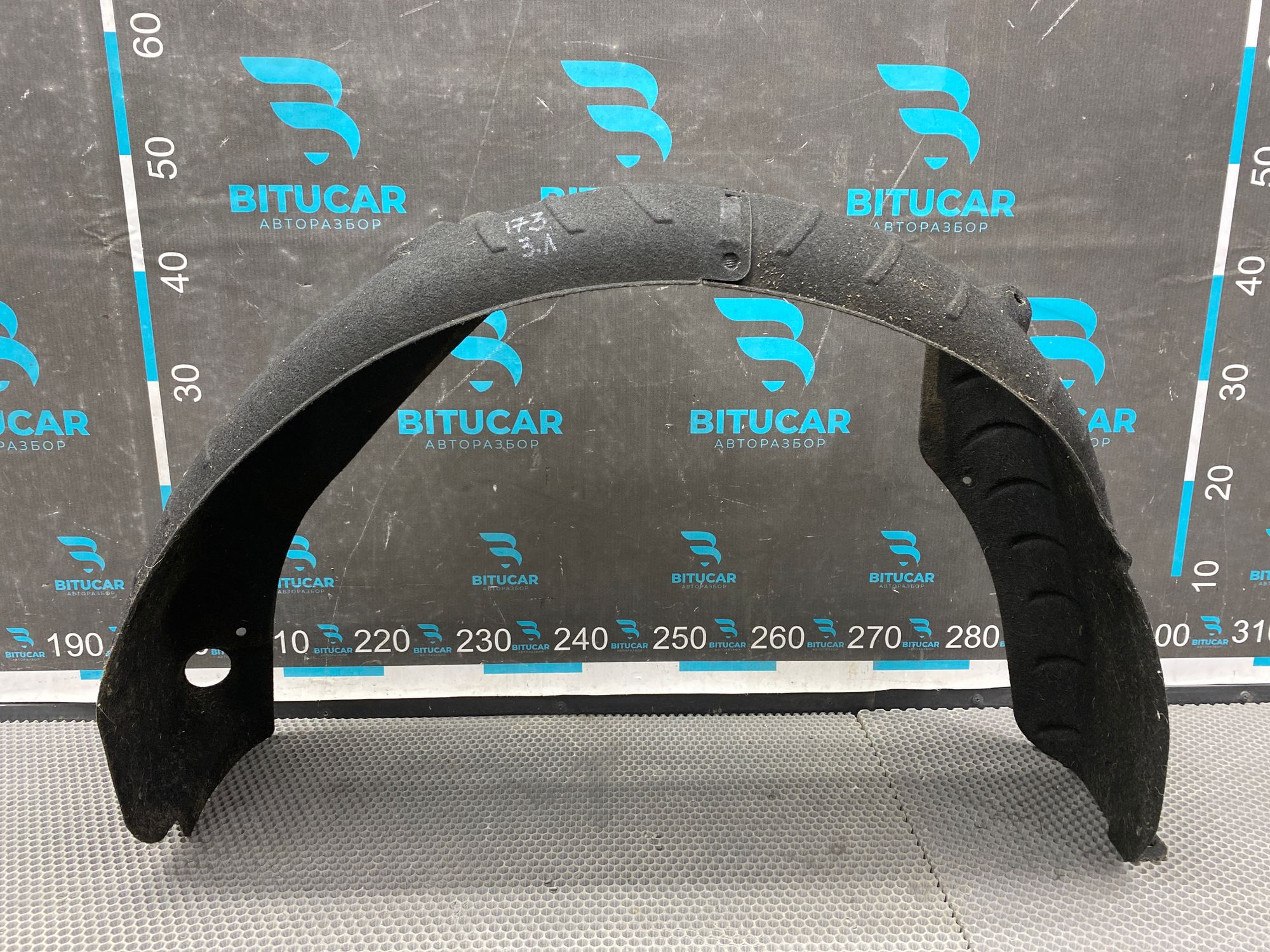 Б/У Подкрылок задний левый Kia Rio 4 (G4FG) 1.6L AT 2021, 1990 рублей, Краснодар