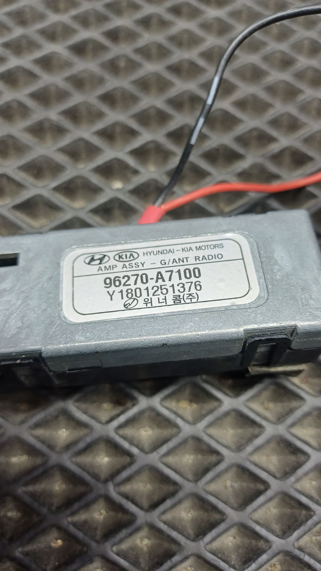 https://ycs.partsauto.market/partsauto-images/thmbs/userImages/c8f07ba63eb5b2f0f6006ea854bf8f7d/part/207e30e1-c58d-4948-a04a-22cd84a6c45d_1777103157527.jpg
