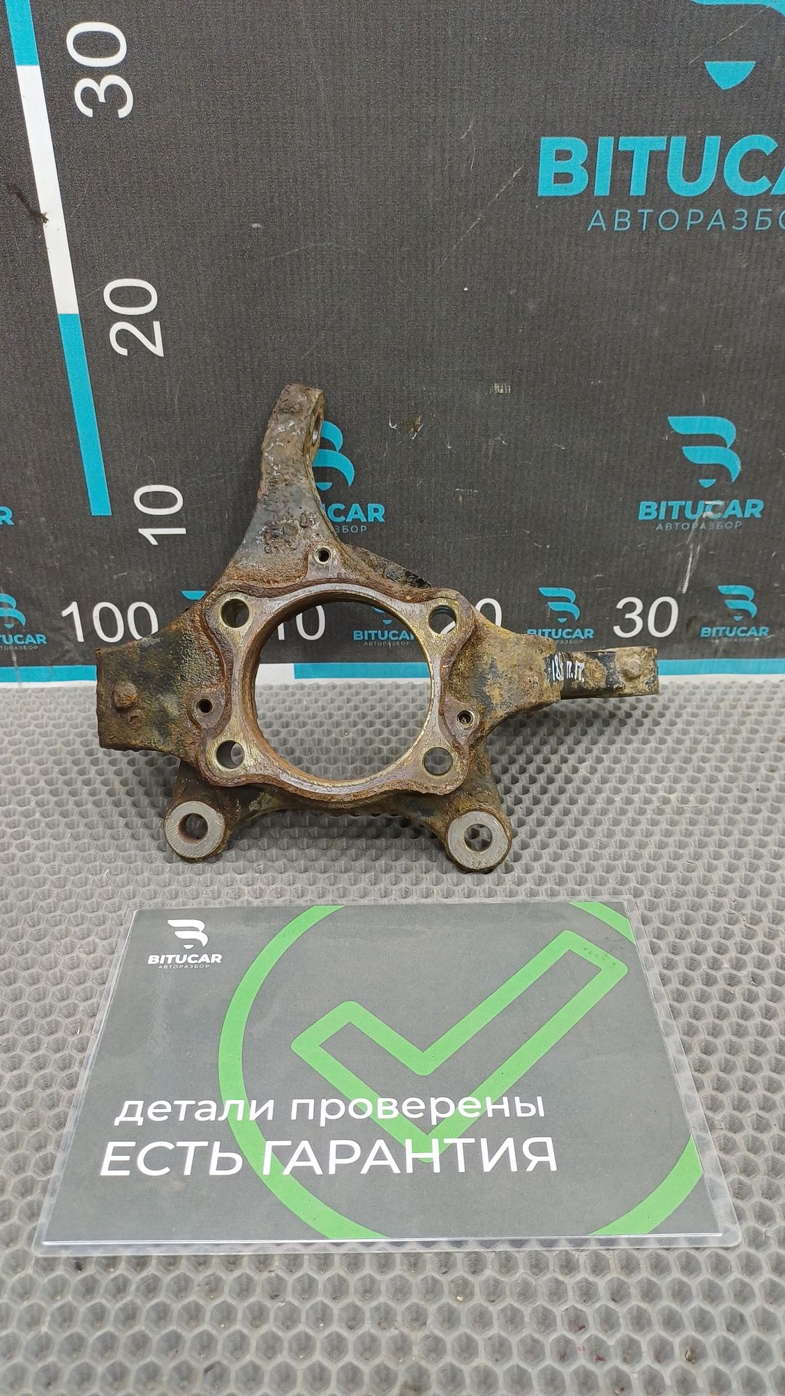 https://ycs.partsauto.market/partsauto-images/thmbs/userImages/c8f07ba63eb5b2f0f6006ea854bf8f7d/part/20ab30dc-28e7-4b60-b2f7-f0607bbaf0a6_1777289434042.jpg