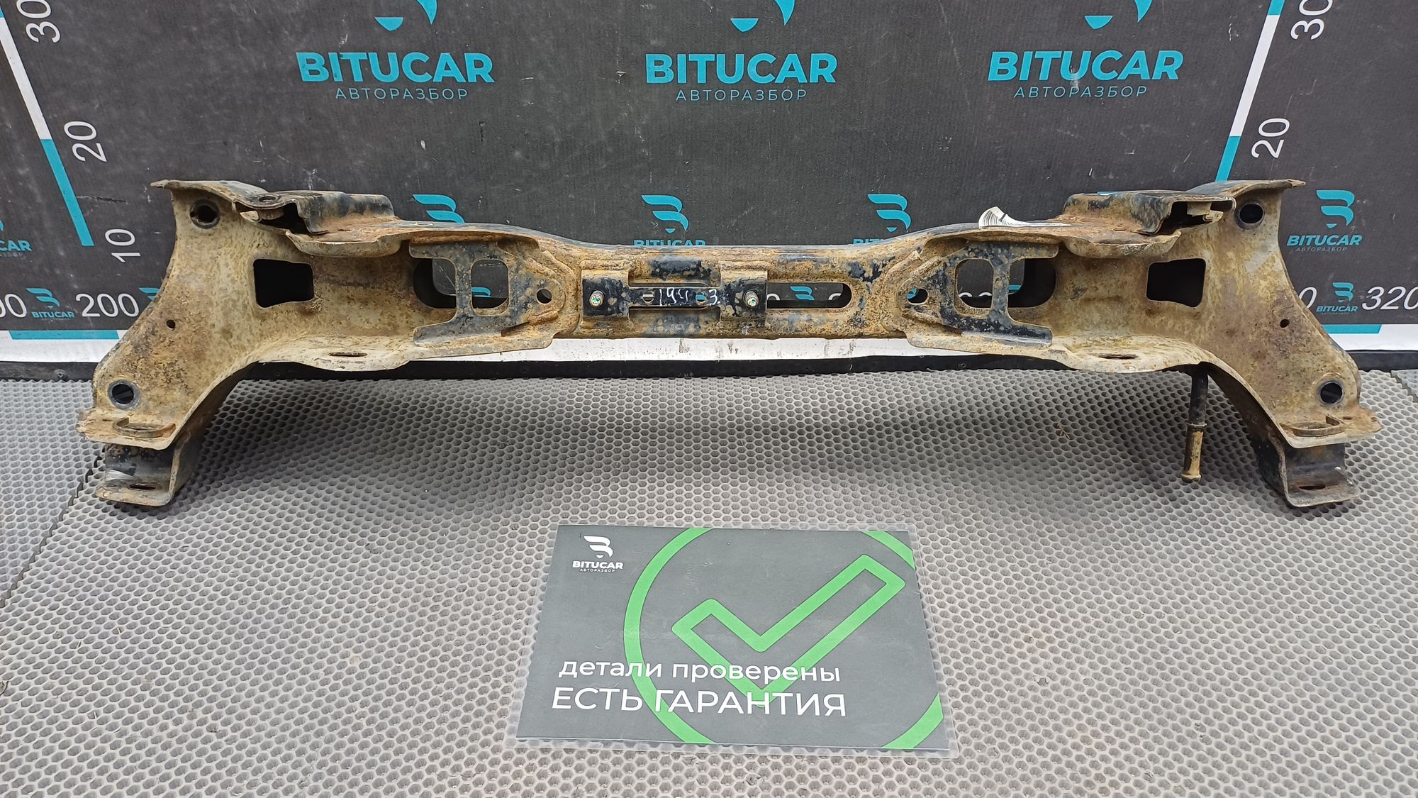 https://ycs.partsauto.market/partsauto-images/thmbs/userImages/c8f07ba63eb5b2f0f6006ea854bf8f7d/part/20d566f7-40c6-49c1-8444-5028713ade6d_1775807201068.jpg