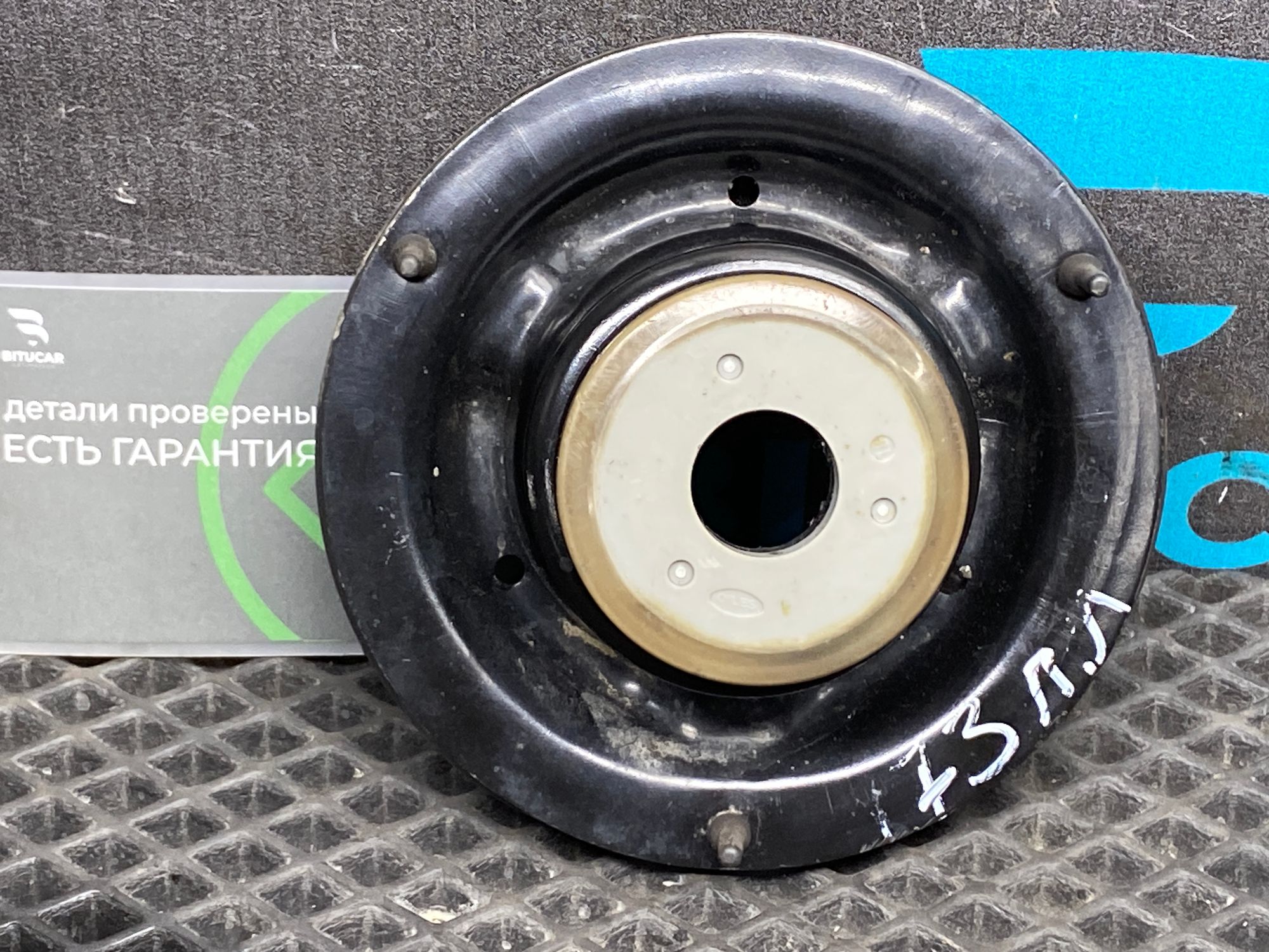 https://ycs.partsauto.market/partsauto-images/thmbs/userImages/c8f07ba63eb5b2f0f6006ea854bf8f7d/part/20e10da1-4e04-4750-b02c-1e088f3056c3_1777271914103.jpg