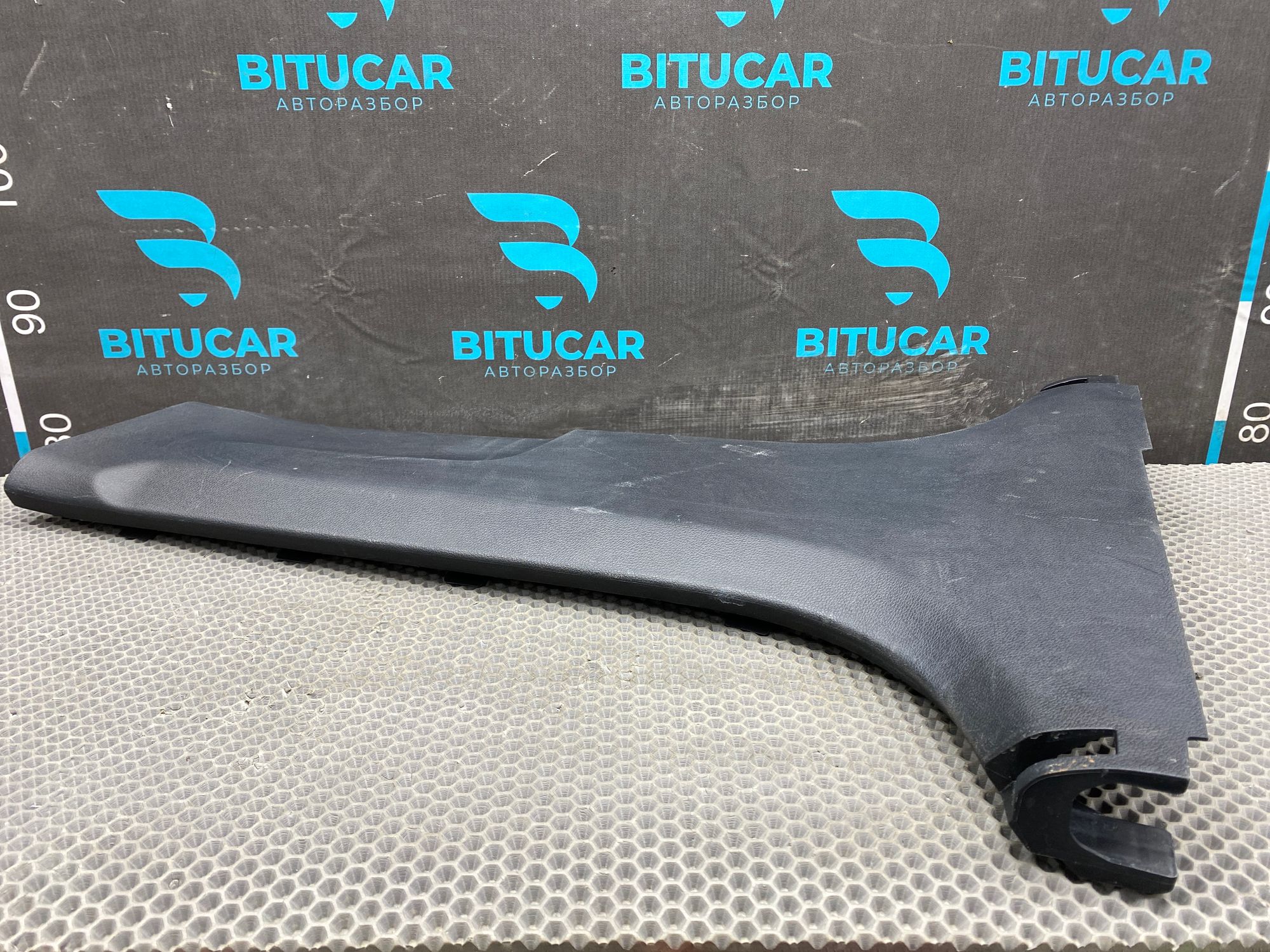 https://ycs.partsauto.market/partsauto-images/thmbs/userImages/c8f07ba63eb5b2f0f6006ea854bf8f7d/part/21501646-7672-443b-875a-24a5467cb8d9_1777029475119.jpg