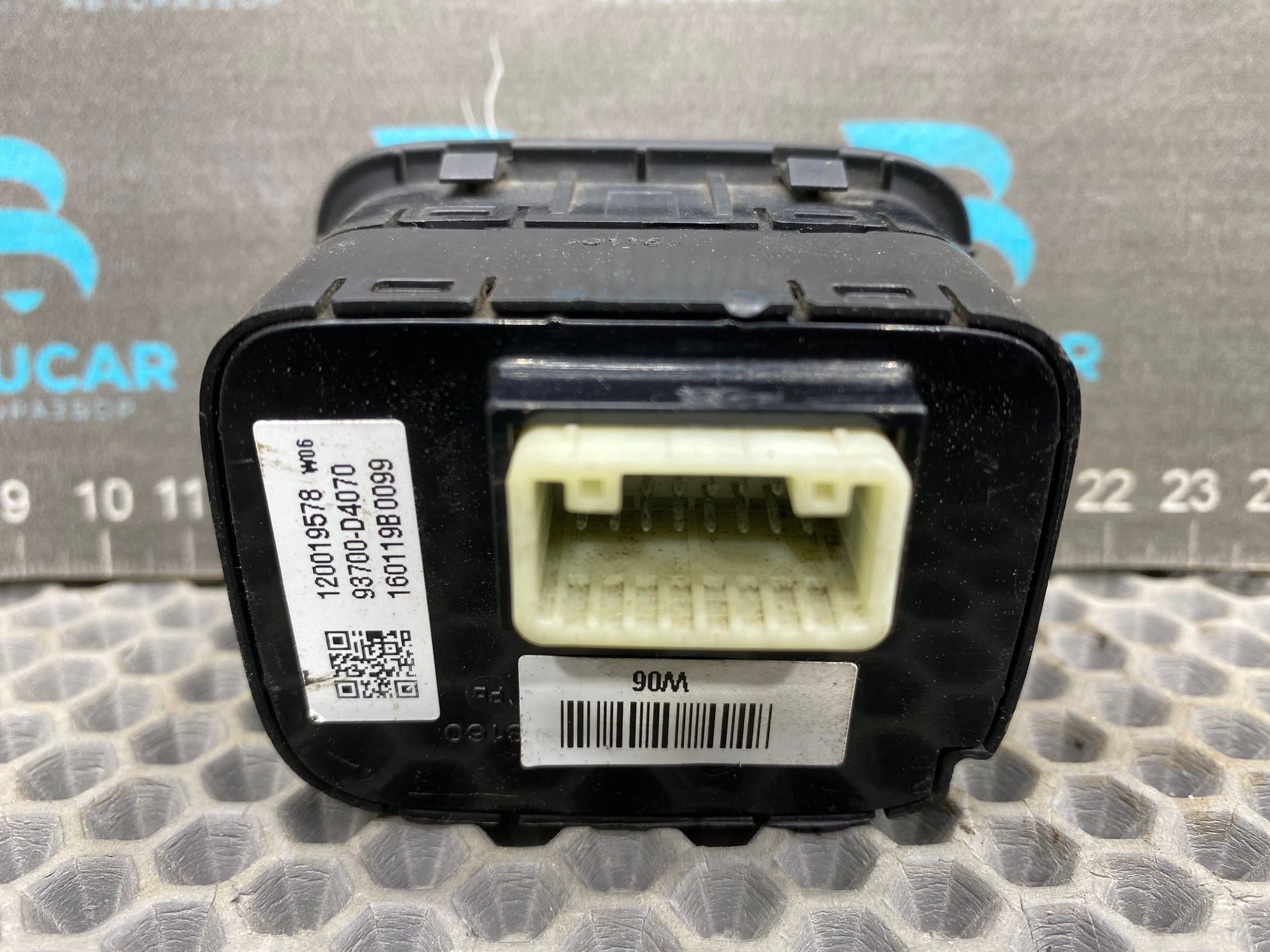 https://ycs.partsauto.market/partsauto-images/thmbs/userImages/c8f07ba63eb5b2f0f6006ea854bf8f7d/part/2163cf10-7656-450a-98ab-4a70c5c7791a_1777627038045.jpg