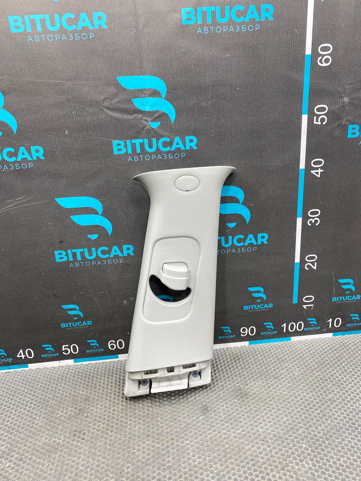 https://ycs.partsauto.market/partsauto-images/thmbs/userImages/c8f07ba63eb5b2f0f6006ea854bf8f7d/part/21daada4-a92b-4293-92bc-65d3cfb29d99_1766159033069.jpg