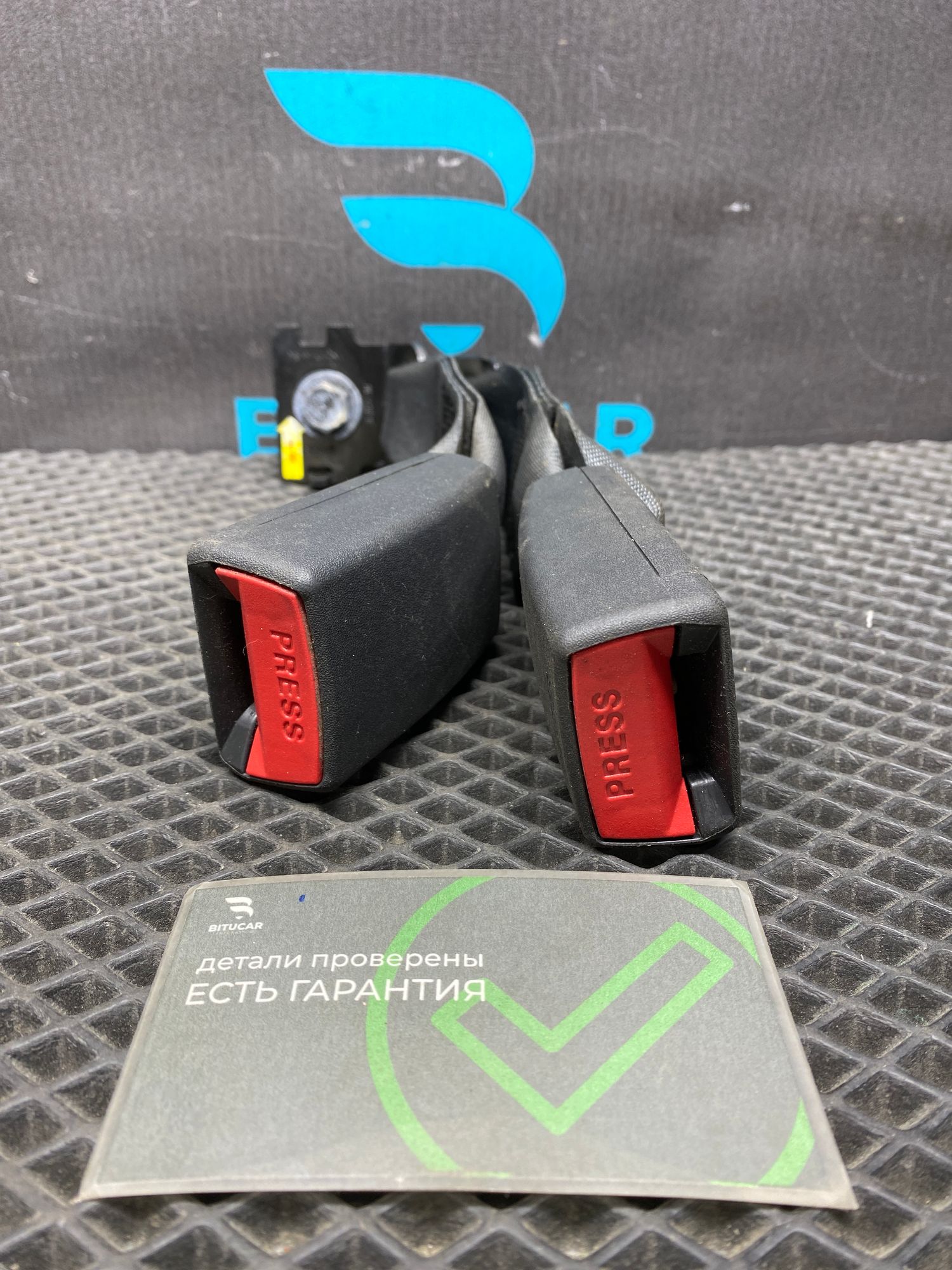 https://ycs.partsauto.market/partsauto-images/thmbs/userImages/c8f07ba63eb5b2f0f6006ea854bf8f7d/part/2204929a-1c25-4ecd-b43a-aee76a2edbf1_1776943442684.jpg
