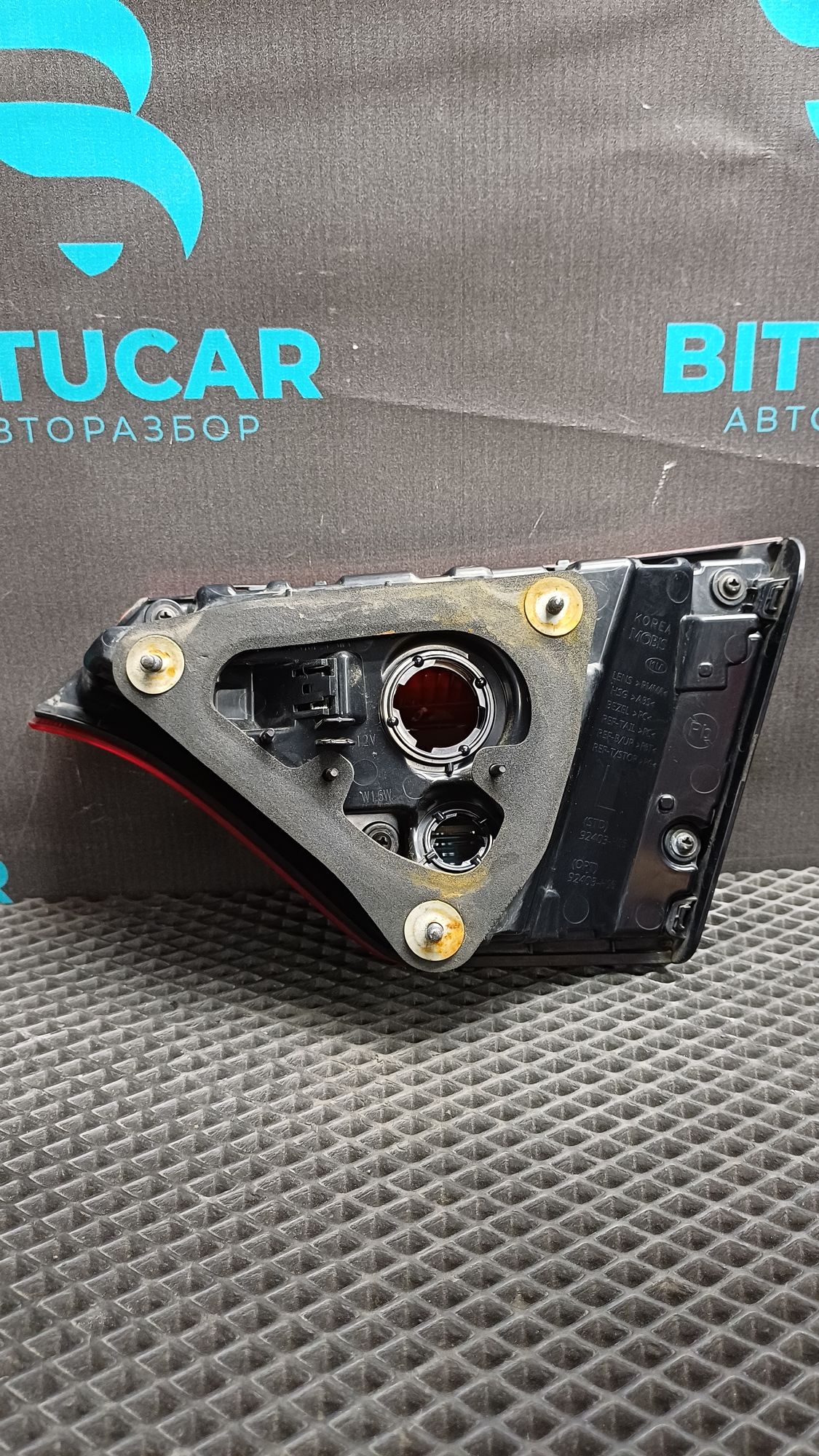 Б/У Фонарь крышки багажника левый Kia Rio 4 (G4FG) 1.6L AT 2021, 5990 рублей, Краснодар