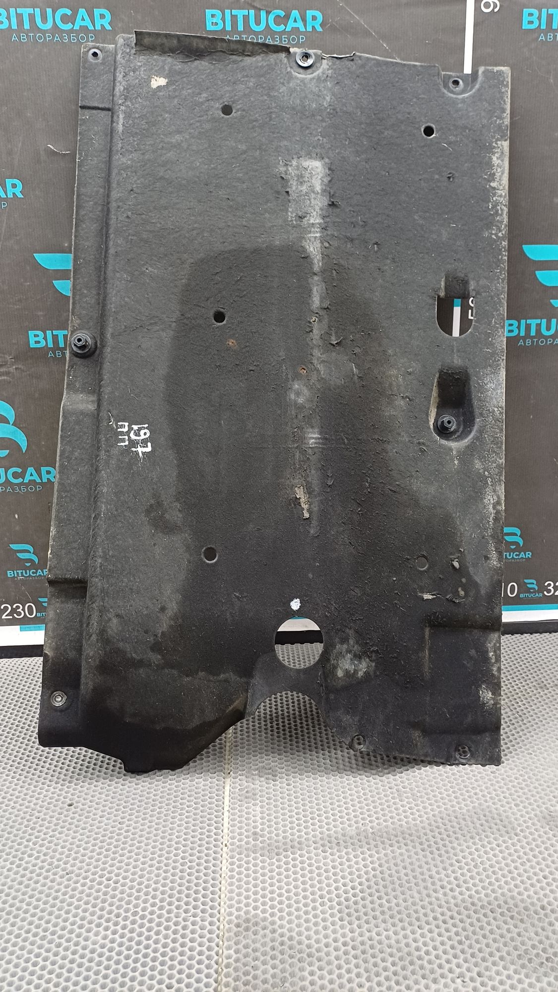 Б/У Защита днища антигравийная передняя правая  Kia Optima 4 JF (G4KJ) 2.4L AT 2019 GT-Line, 7990 рублей, Краснодар