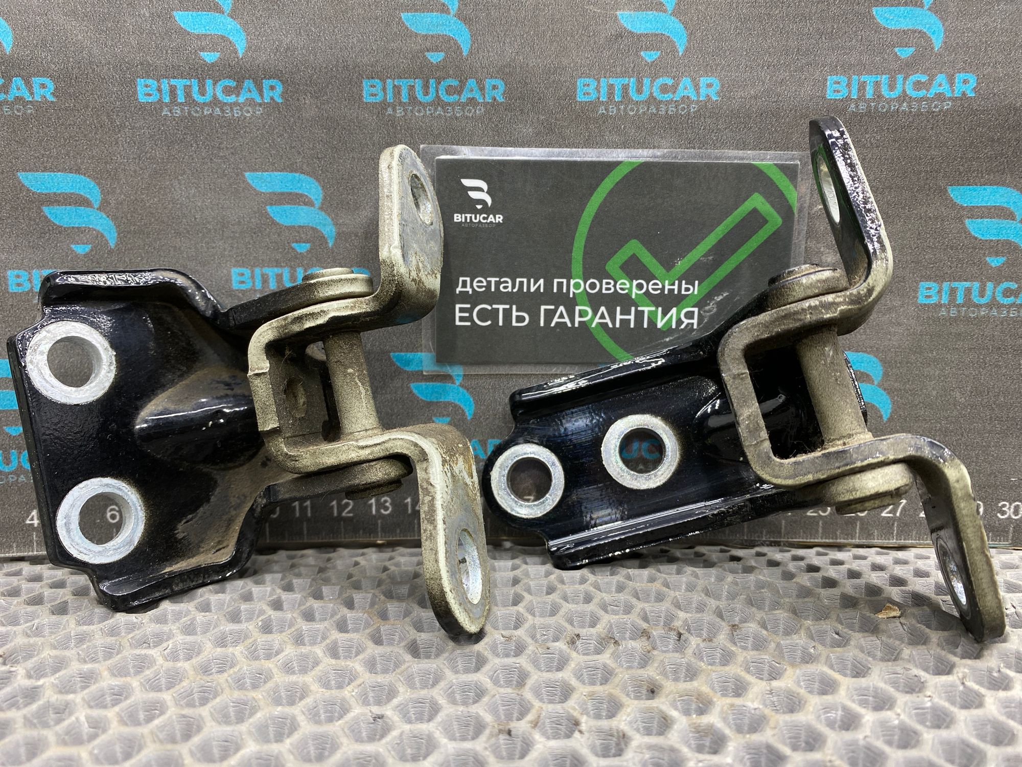 https://ycs.partsauto.market/partsauto-images/thmbs/userImages/c8f07ba63eb5b2f0f6006ea854bf8f7d/part/22ad874f-2e12-4b99-ac69-583c24e5bb67_1777626524438.jpg