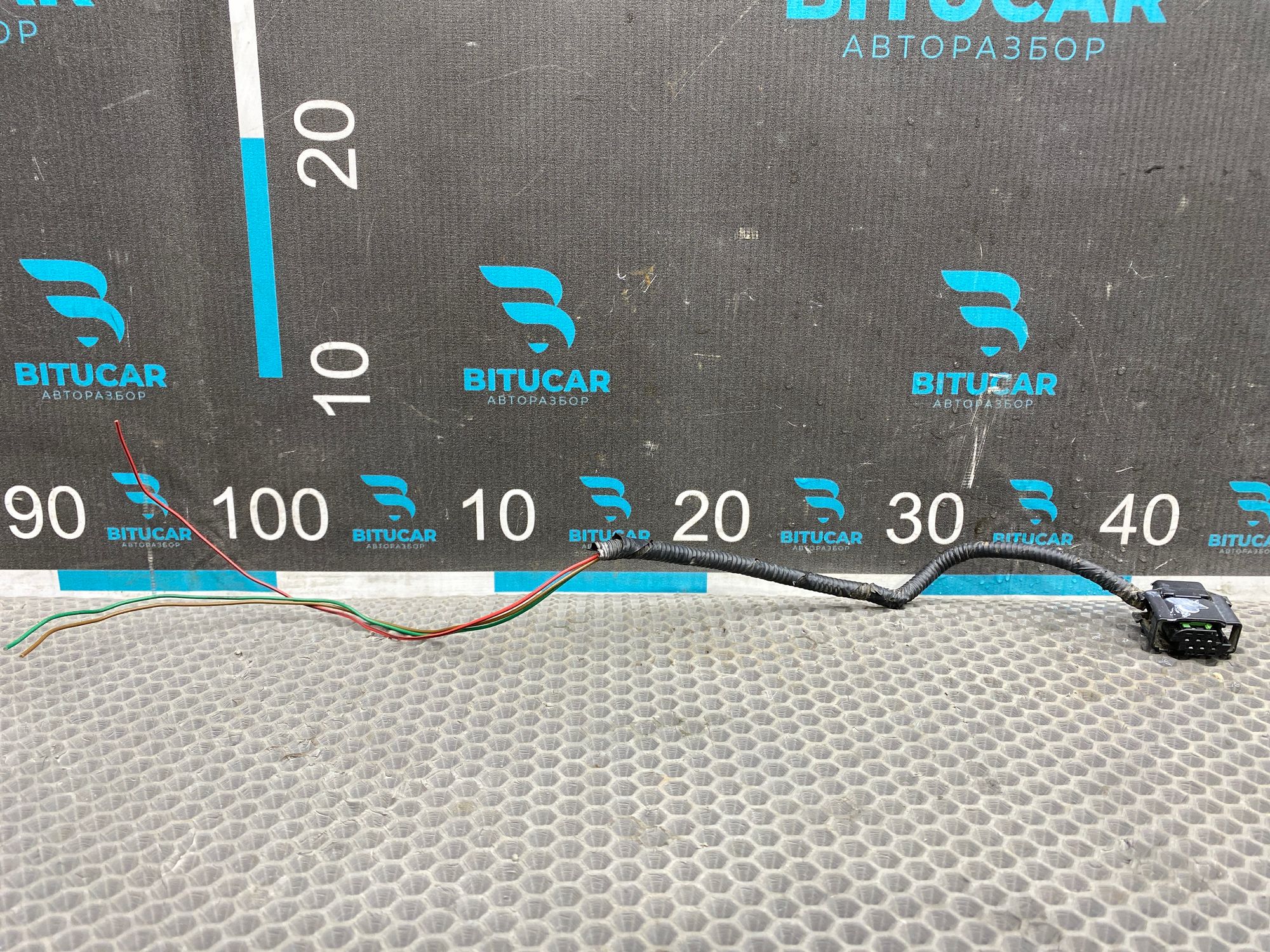 https://ycs.partsauto.market/partsauto-images/thmbs/userImages/c8f07ba63eb5b2f0f6006ea854bf8f7d/part/22d13f41-5863-4ae3-89bf-775238750c96_1777637194131.jpg