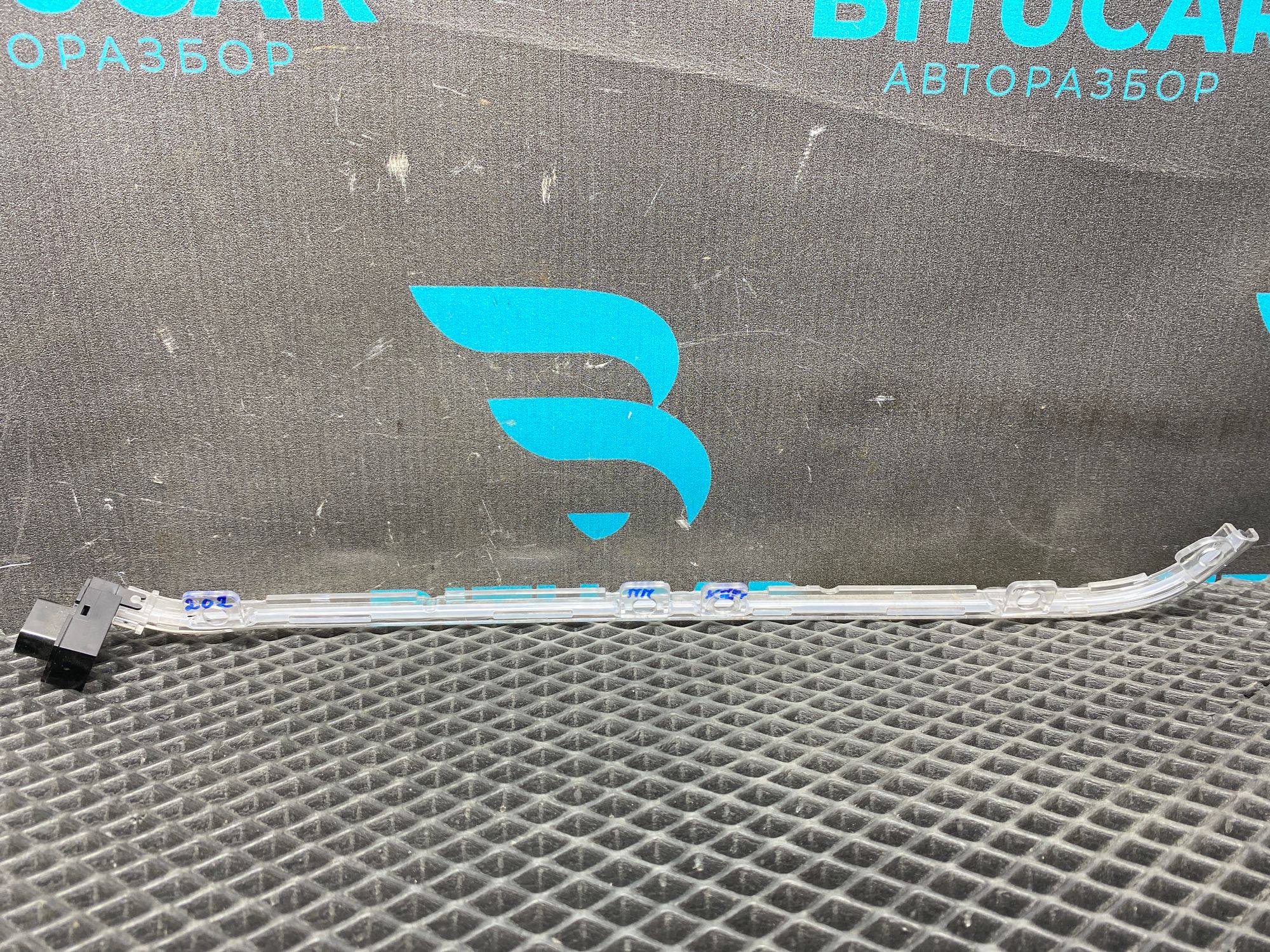 https://ycs.partsauto.market/partsauto-images/thmbs/userImages/c8f07ba63eb5b2f0f6006ea854bf8f7d/part/23321775-e404-4e13-9c0a-cb490e09748b_1777719557581.jpg