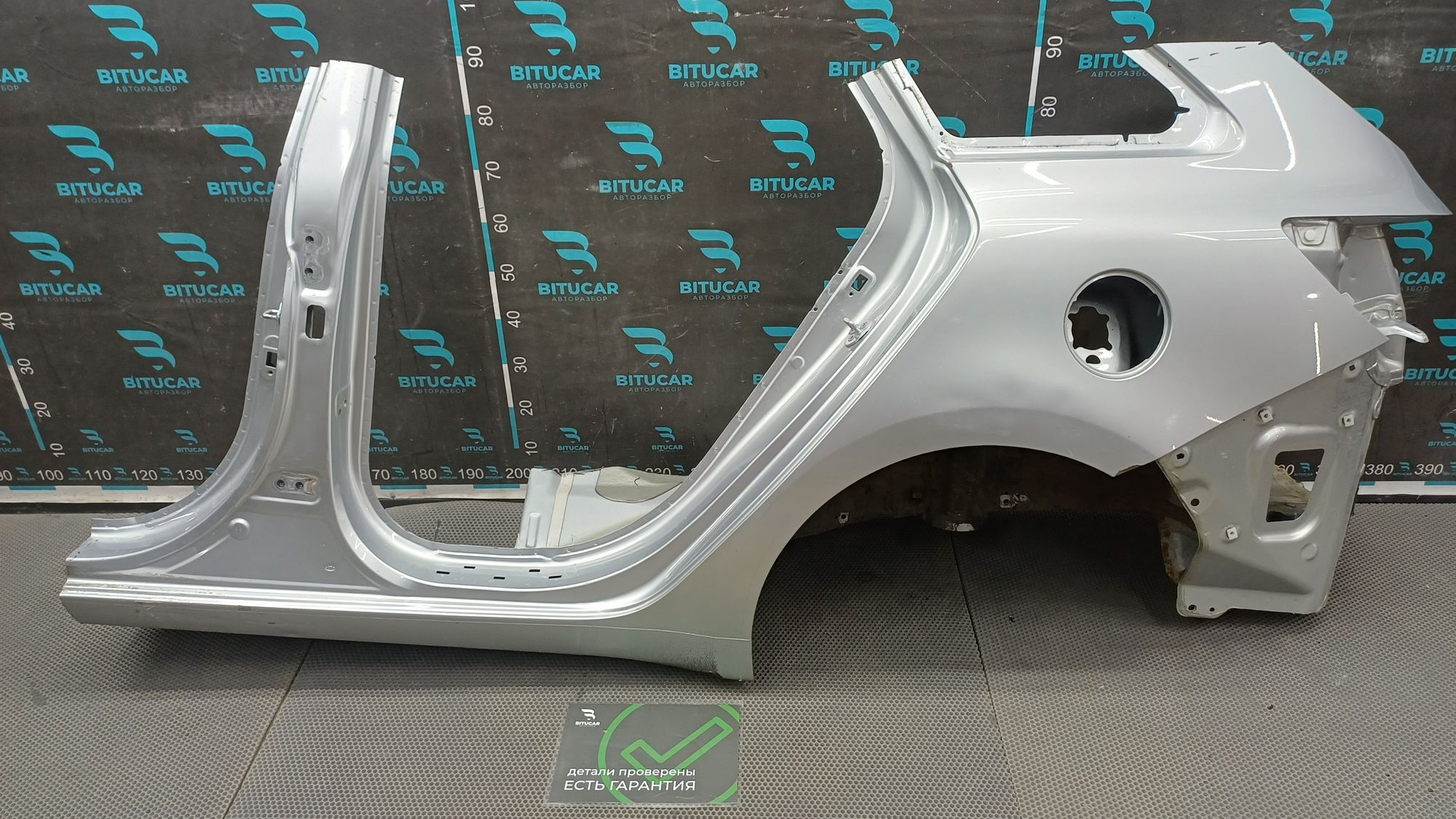 https://ycs.partsauto.market/partsauto-images/thmbs/userImages/c8f07ba63eb5b2f0f6006ea854bf8f7d/part/235e3b3f-8801-4ffc-89ec-6309fe9e0dd9_1777185984826.jpg