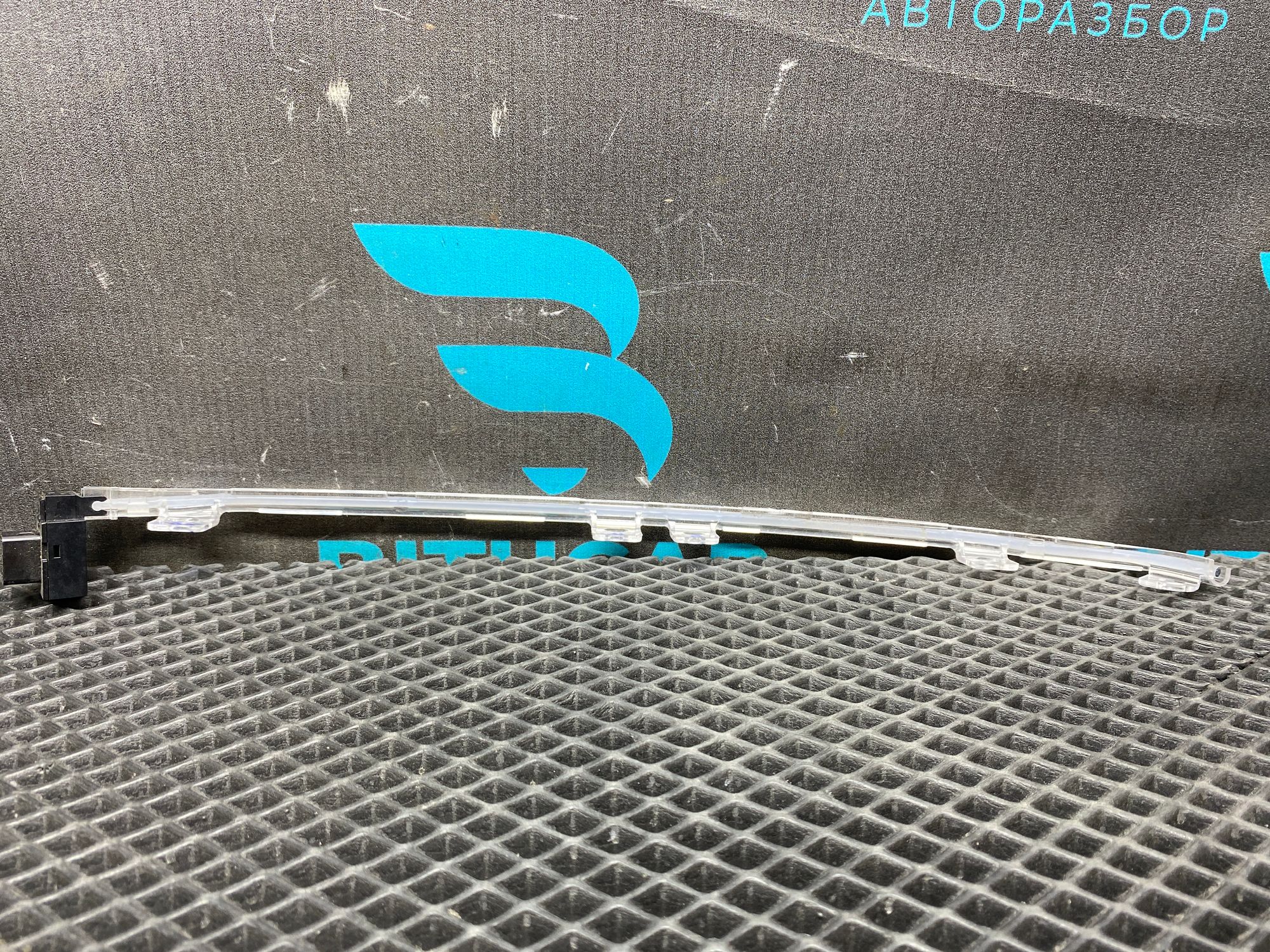 https://ycs.partsauto.market/partsauto-images/thmbs/userImages/c8f07ba63eb5b2f0f6006ea854bf8f7d/part/23603a41-aa23-40ba-b1bf-9aa572fc4187_1777719556757.jpg