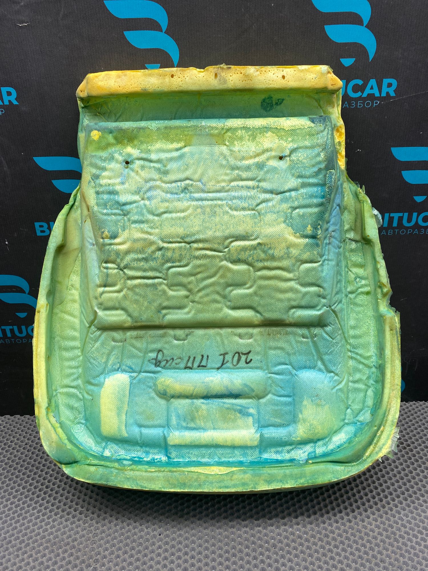 https://ycs.partsauto.market/partsauto-images/thmbs/userImages/c8f07ba63eb5b2f0f6006ea854bf8f7d/part/236e8f72-ca65-4eee-a2a1-7488424496a2_1777038550085.jpg