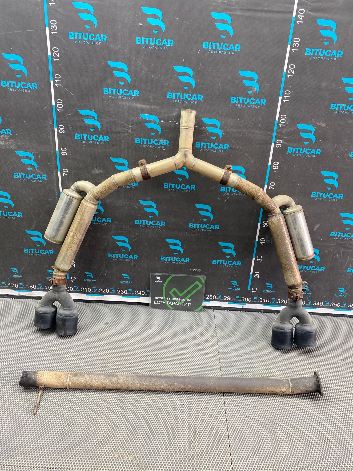 https://ycs.partsauto.market/partsauto-images/thmbs/userImages/c8f07ba63eb5b2f0f6006ea854bf8f7d/part/238bfb13-5687-4e17-aab8-cab8242d84ea_1777468788734.jpg