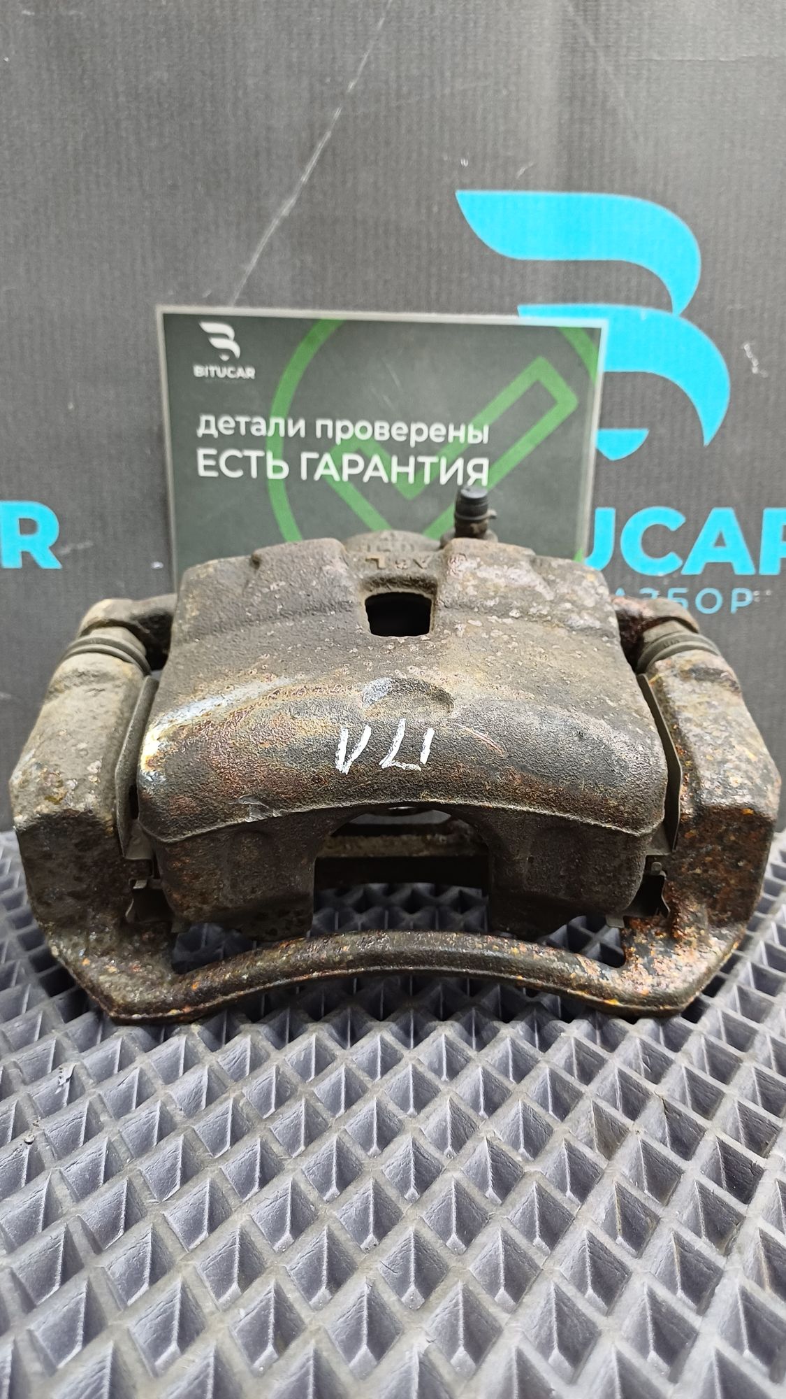 https://ycs.partsauto.market/partsauto-images/thmbs/userImages/c8f07ba63eb5b2f0f6006ea854bf8f7d/part/23960a64-f2ce-45ce-affc-b06776837ef3_1774510675141.jpg