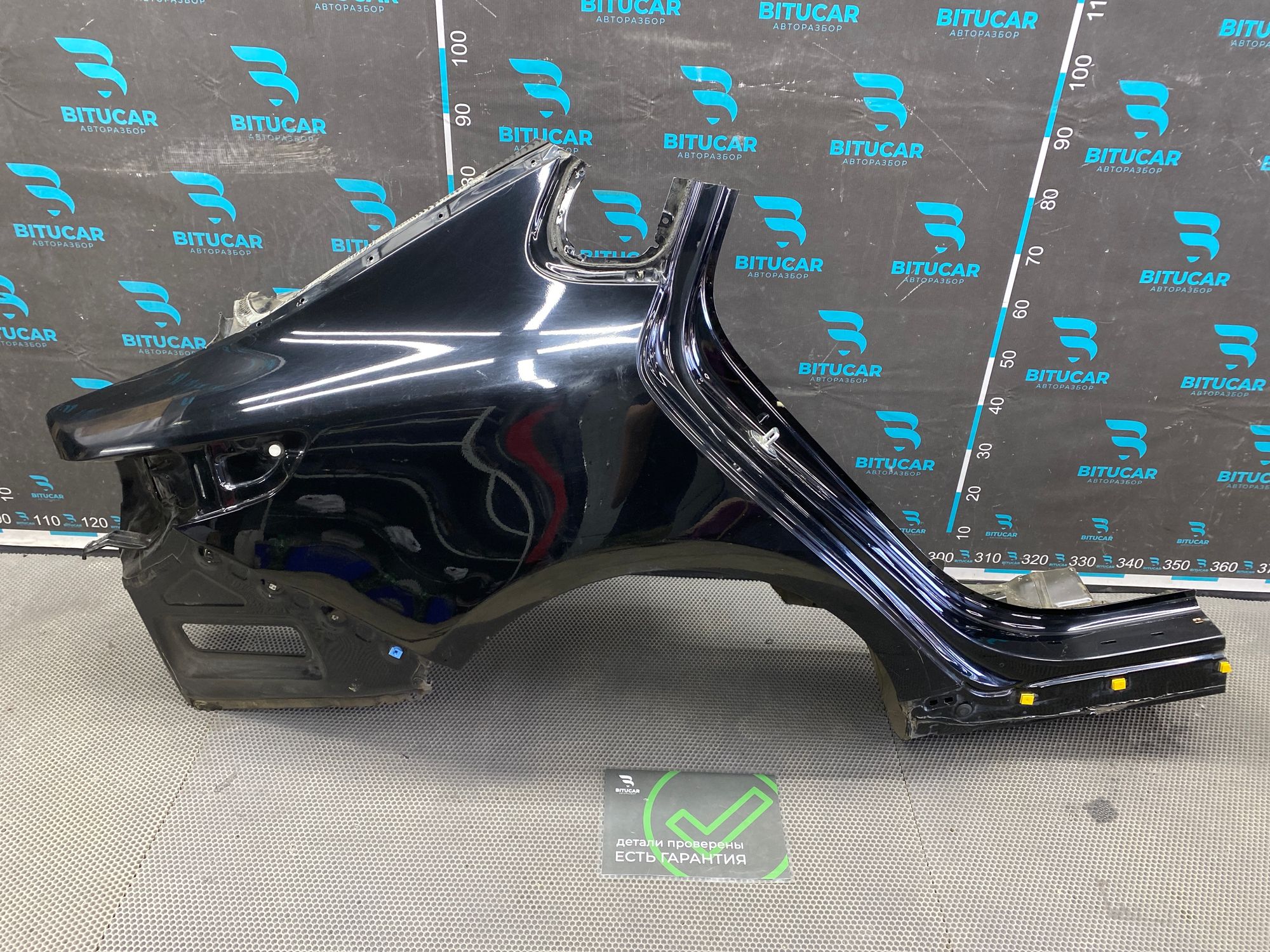 https://ycs.partsauto.market/partsauto-images/thmbs/userImages/c8f07ba63eb5b2f0f6006ea854bf8f7d/part/2430fe30-49fe-46c6-b227-24af1f6752d9_1777384906368.jpg