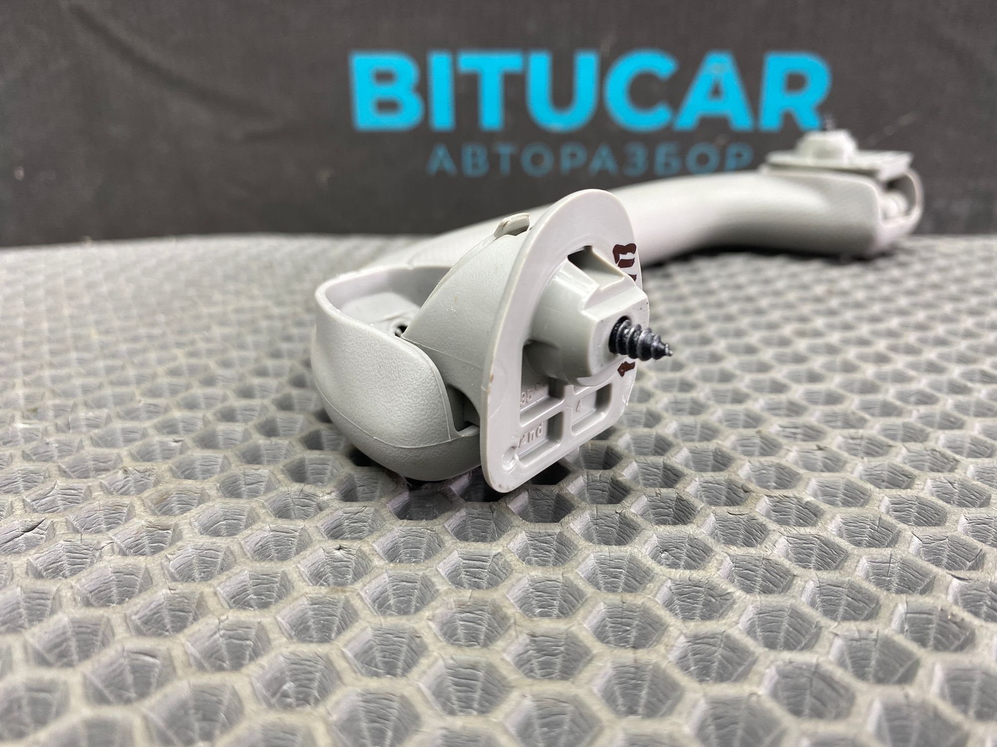 https://ycs.partsauto.market/partsauto-images/thmbs/userImages/c8f07ba63eb5b2f0f6006ea854bf8f7d/part/2452469d-1ef0-4a71-b623-5a24c2b0dc04_1777534418793.jpg