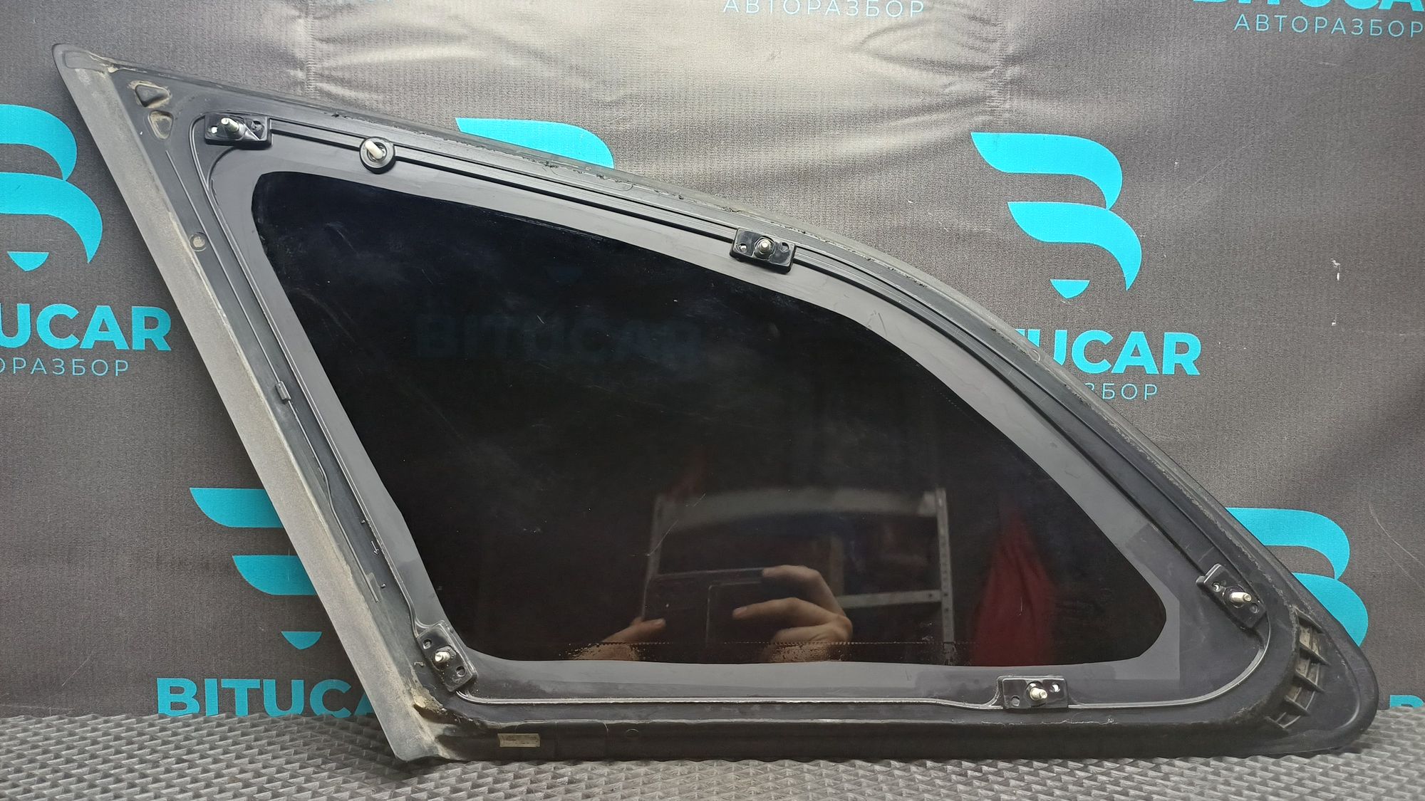 https://ycs.partsauto.market/partsauto-images/thmbs/userImages/c8f07ba63eb5b2f0f6006ea854bf8f7d/part/246a04c5-54e7-4328-bfbc-1b1acc2566c6_1777280139709.jpg