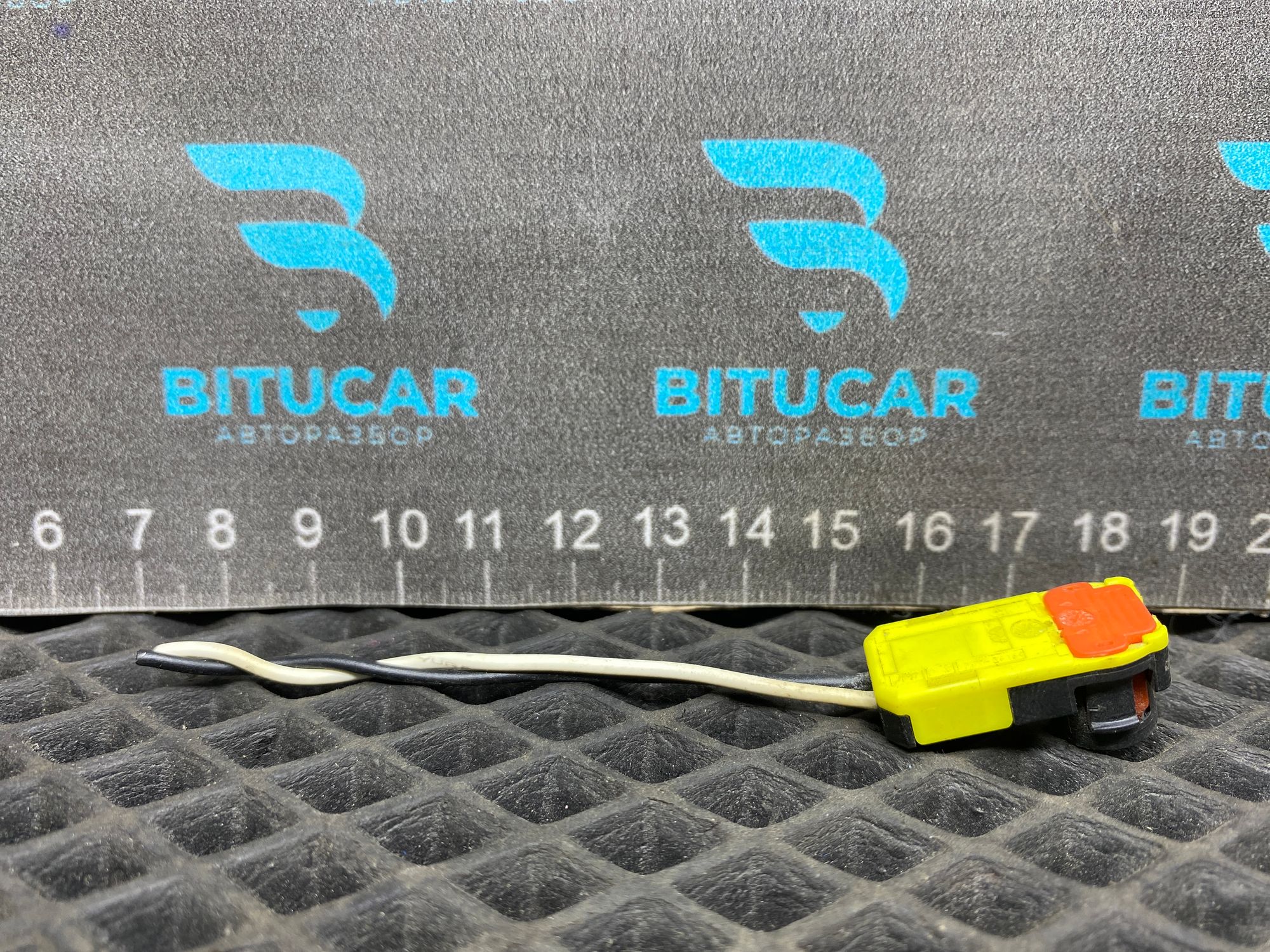 https://ycs.partsauto.market/partsauto-images/thmbs/userImages/c8f07ba63eb5b2f0f6006ea854bf8f7d/part/247f4fff-a096-4b28-92cb-6fe5a13e592c_1777473378626.jpg