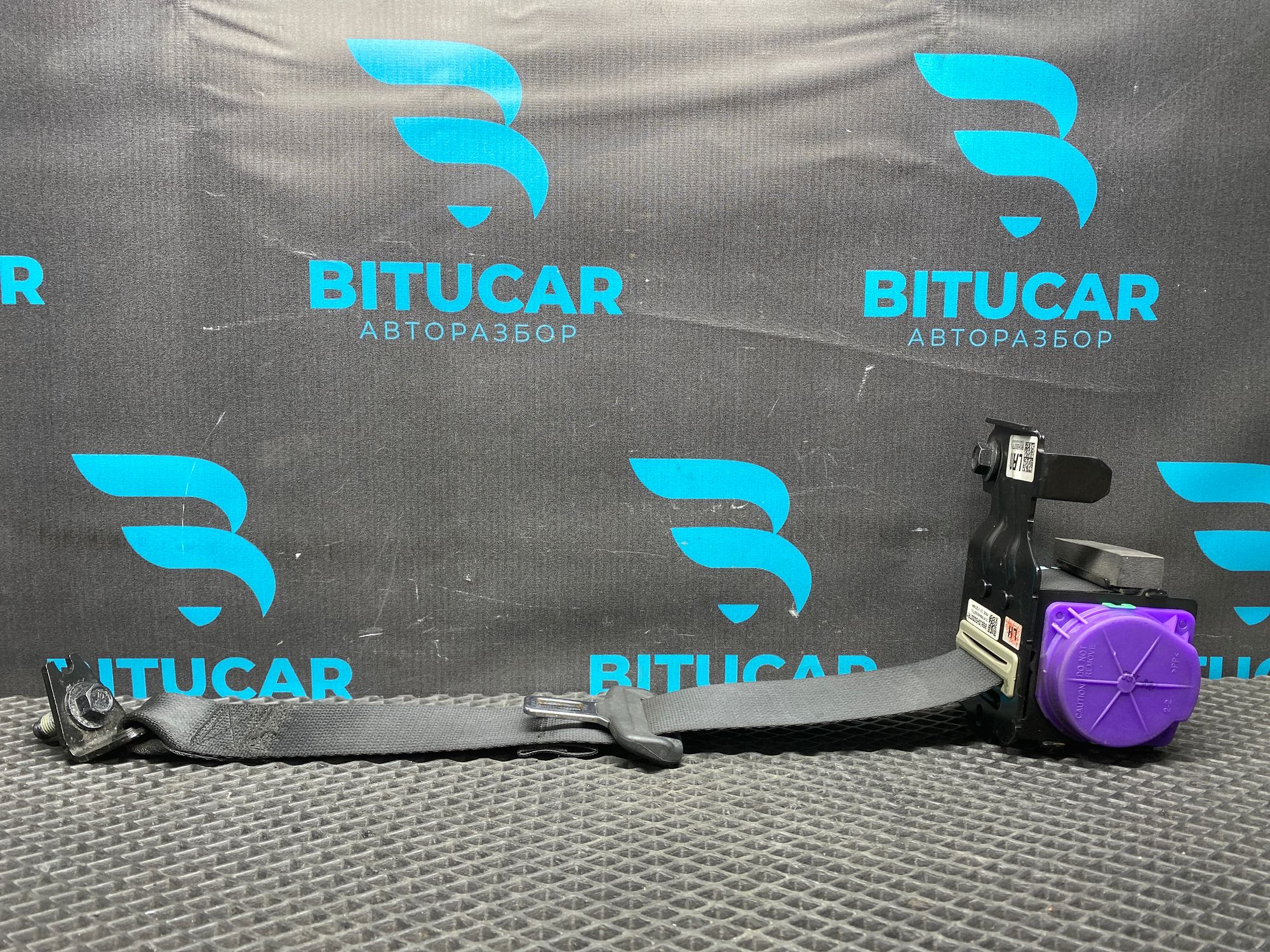 https://ycs.partsauto.market/partsauto-images/thmbs/userImages/c8f07ba63eb5b2f0f6006ea854bf8f7d/part/249ccca7-5fbf-43fe-ab95-5858533fbc1e_1776950912854.jpg