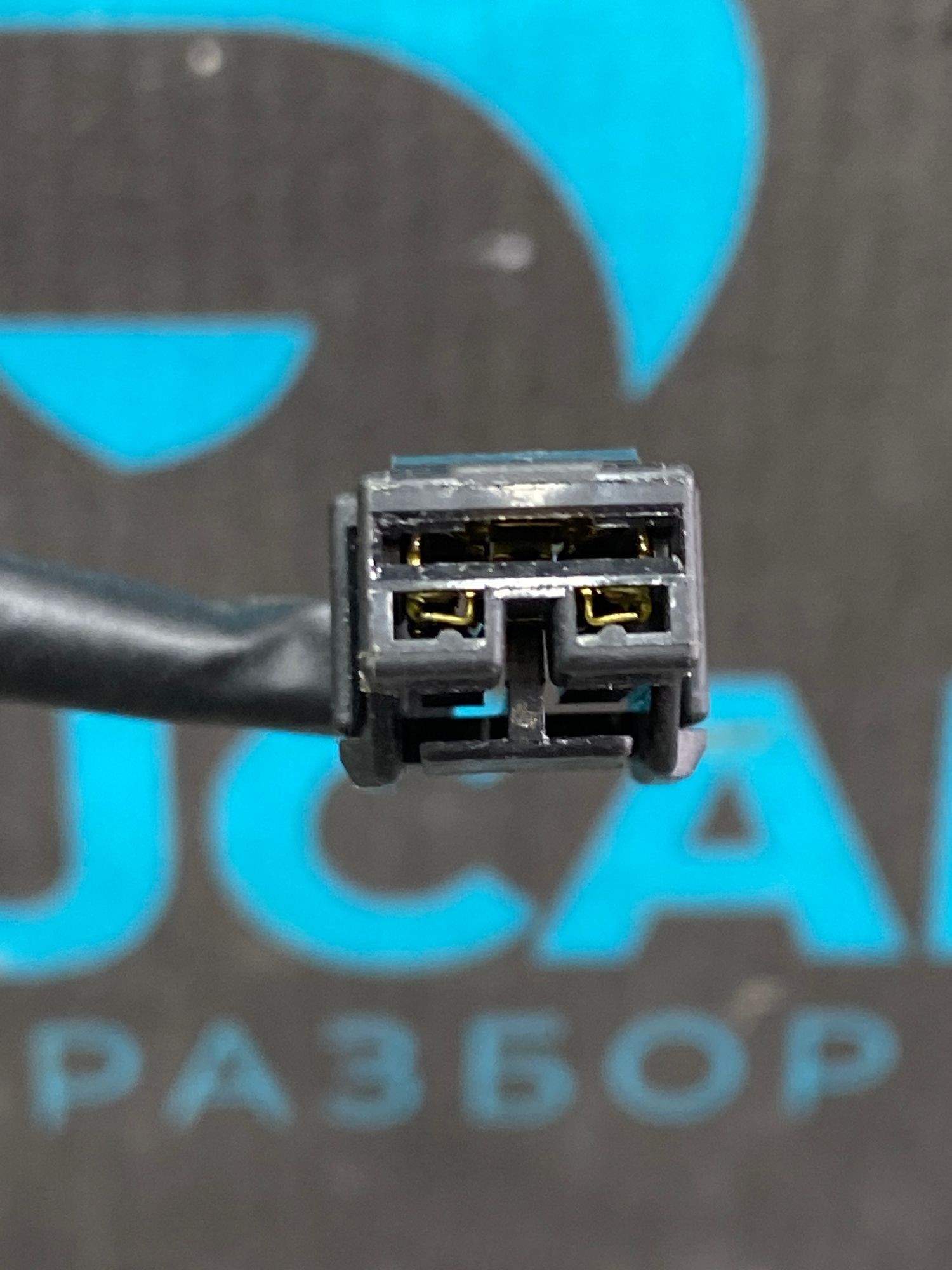 https://ycs.partsauto.market/partsauto-images/thmbs/userImages/c8f07ba63eb5b2f0f6006ea854bf8f7d/part/24a005f3-7878-437e-bb3e-c0c717a87d0a_1777536875577.jpg