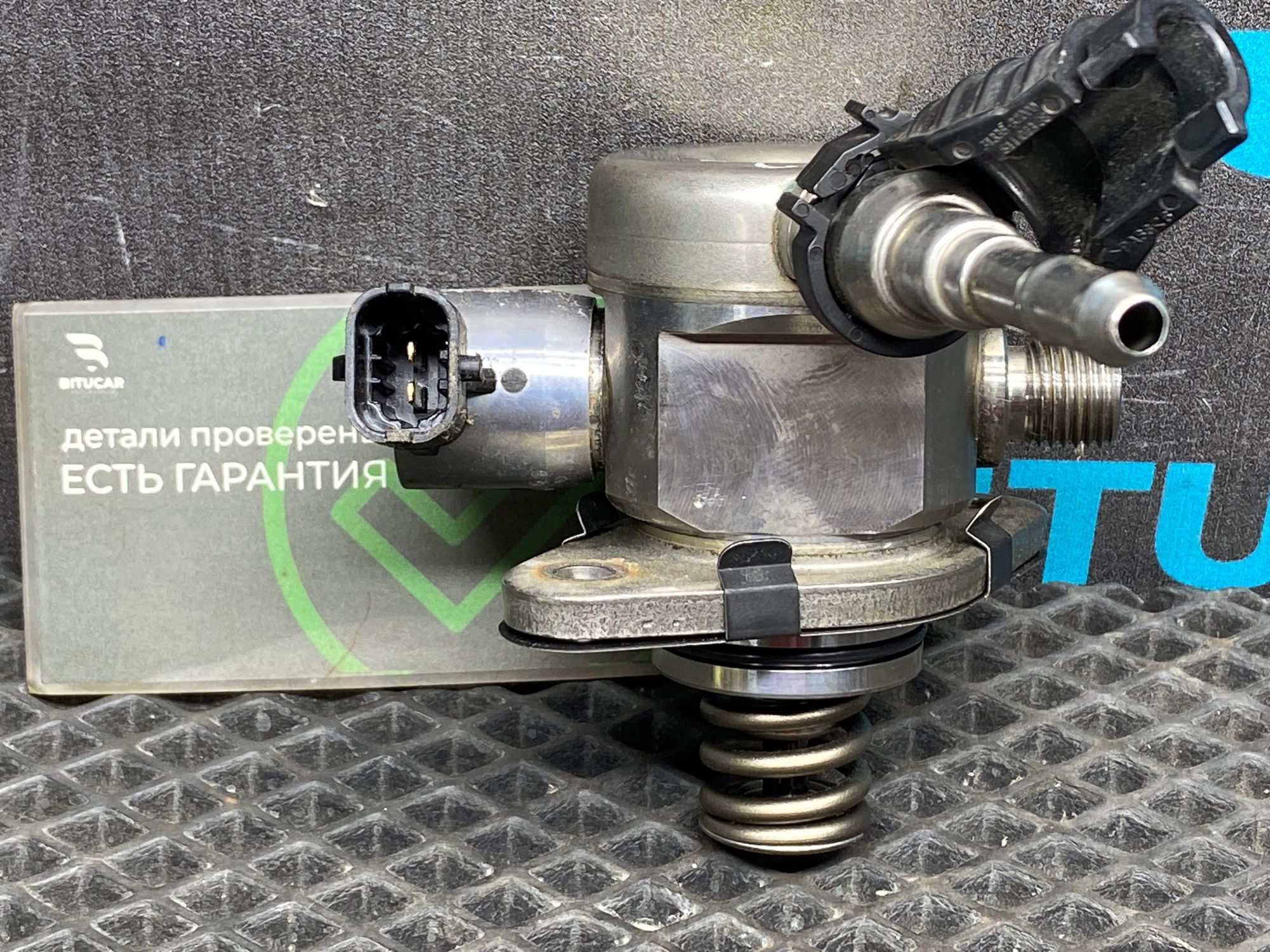 https://ycs.partsauto.market/partsauto-images/thmbs/userImages/c8f07ba63eb5b2f0f6006ea854bf8f7d/part/24e18951-13be-42b6-aa20-45367a5cd5a1_1777205851352.jpg