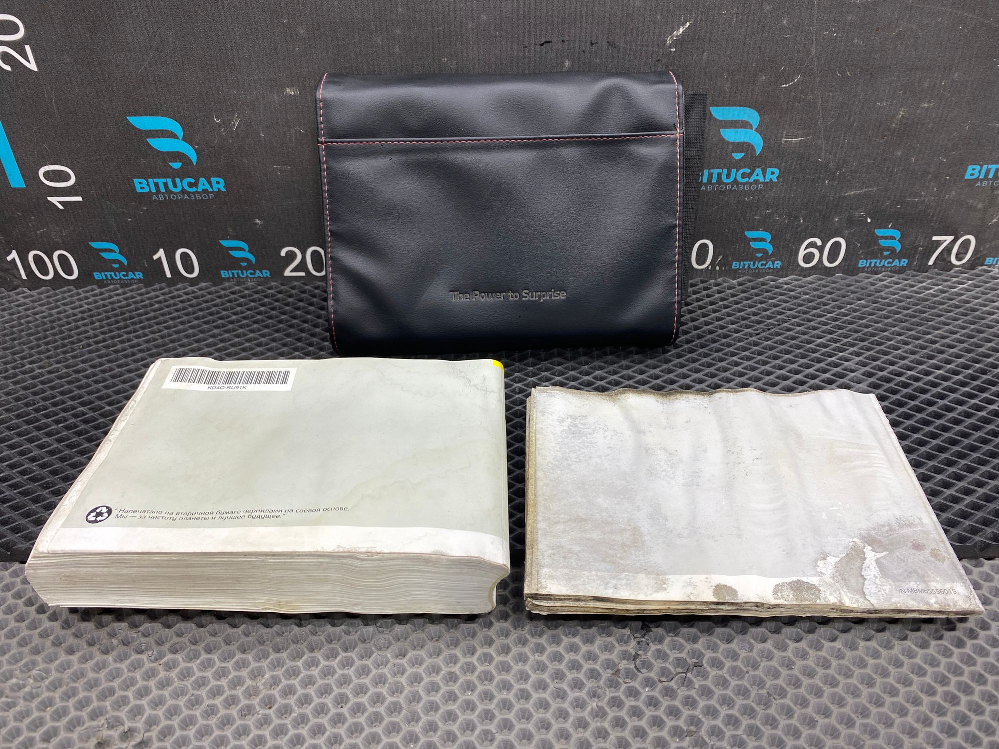 https://ycs.partsauto.market/partsauto-images/thmbs/userImages/c8f07ba63eb5b2f0f6006ea854bf8f7d/part/251549ce-6c0f-4d5f-930f-74680b53c64d_1777797838550.jpg