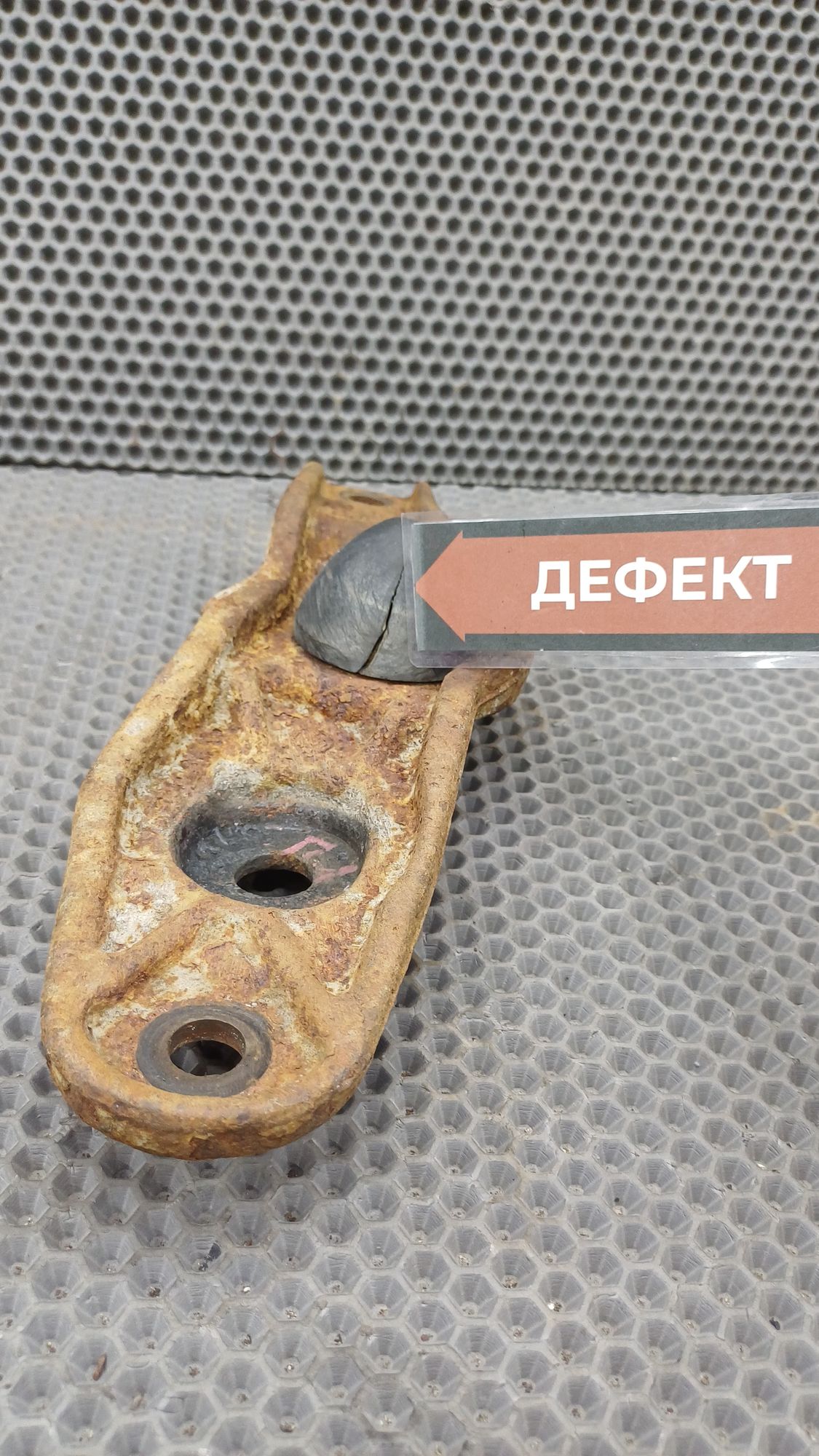 https://ycs.partsauto.market/partsauto-images/thmbs/userImages/c8f07ba63eb5b2f0f6006ea854bf8f7d/part/257386a0-661f-4f86-b718-627a52cbcc33_1774267272250.jpg