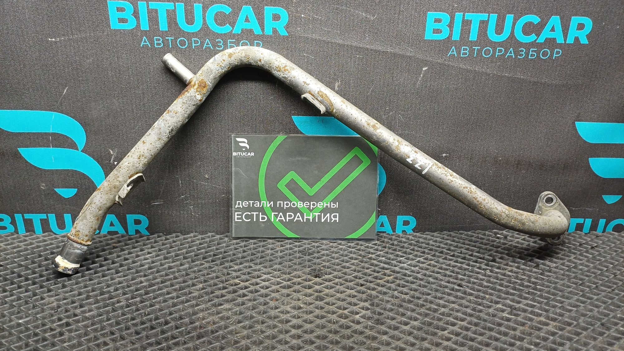 https://ycs.partsauto.market/partsauto-images/thmbs/userImages/c8f07ba63eb5b2f0f6006ea854bf8f7d/part/259259ab-ac3c-4649-807d-e3268a1613d3_1777117682764.jpg