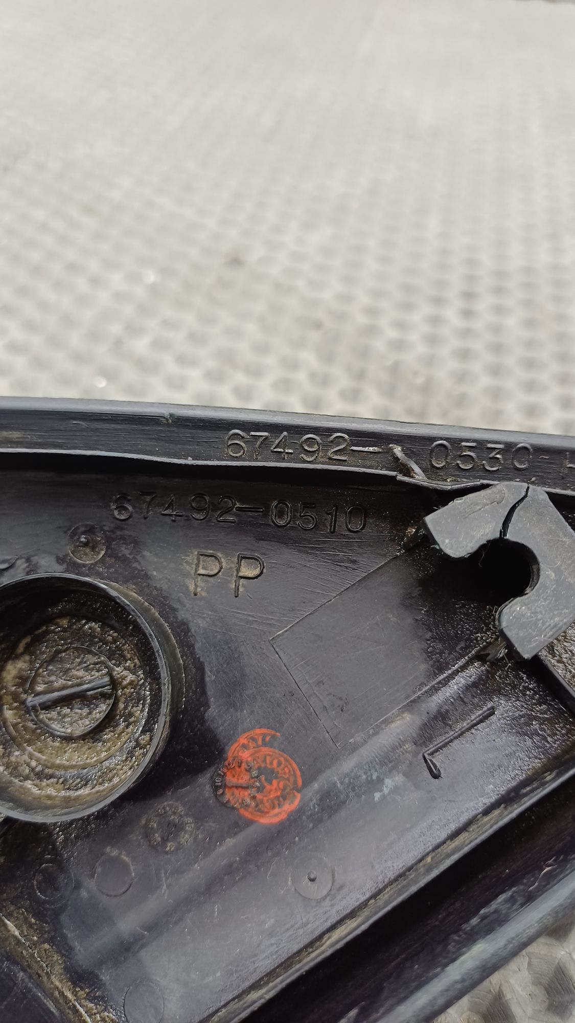 Б/У Уголок двери внешний передний правый Toyota CARINA E 6 дорест. 1992—1996 1994 Зеленый, 399 рублей, Краснодар