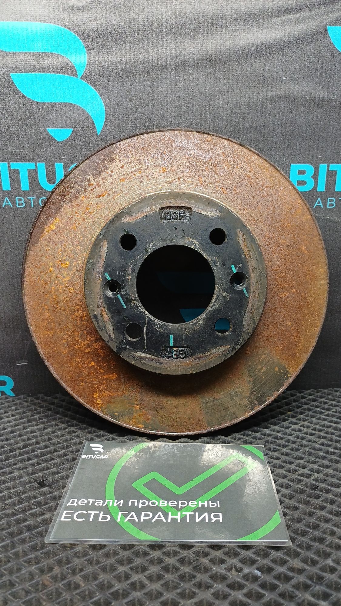 https://ycs.partsauto.market/partsauto-images/thmbs/userImages/c8f07ba63eb5b2f0f6006ea854bf8f7d/part/2682892b-8c6c-4691-8452-1571258c9a81_1777109319546.jpg