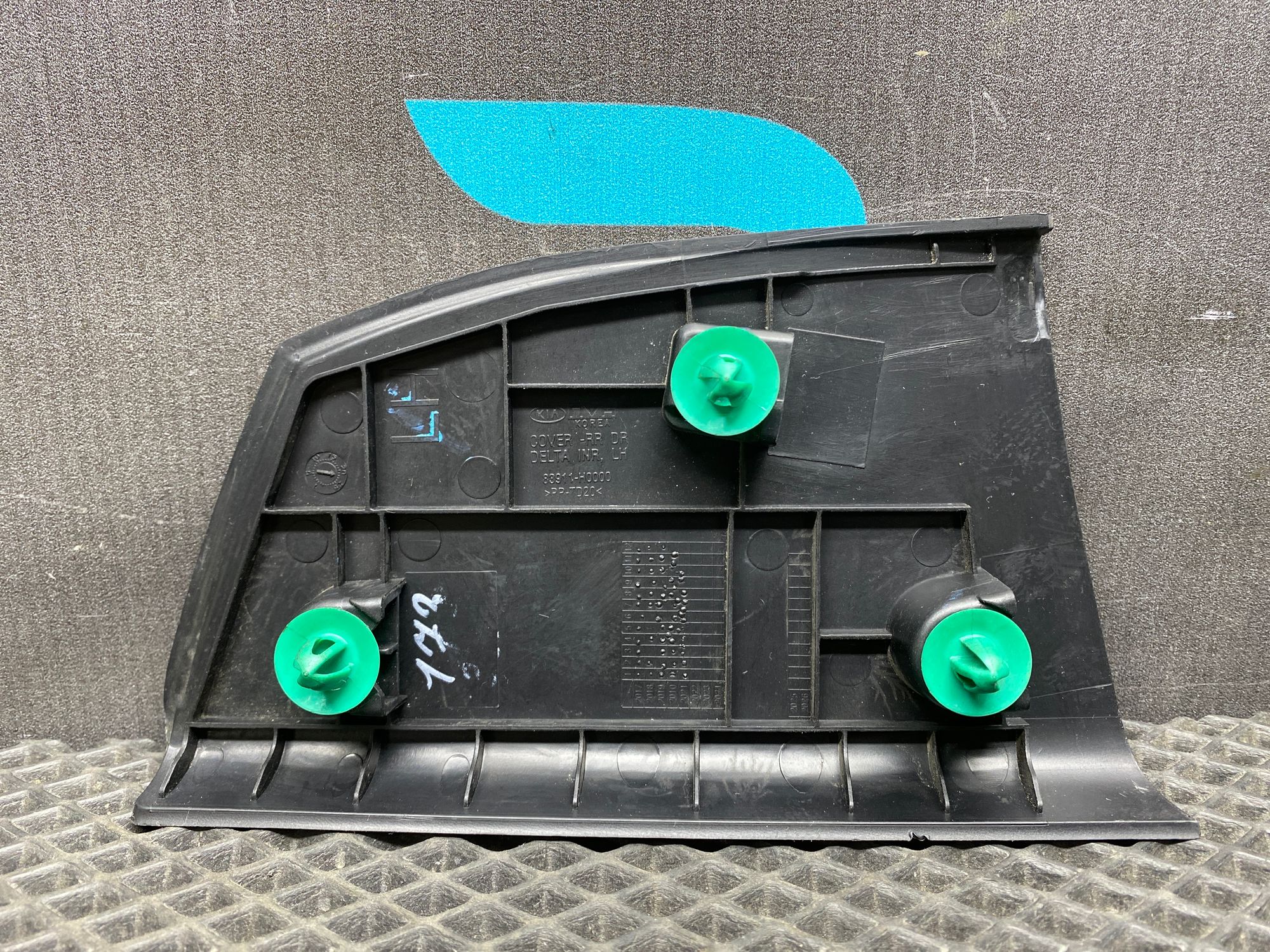 https://ycs.partsauto.market/partsauto-images/thmbs/userImages/c8f07ba63eb5b2f0f6006ea854bf8f7d/part/26dc191d-ceee-4a89-bb97-e19a6ecdd31d_1776934982145.jpg