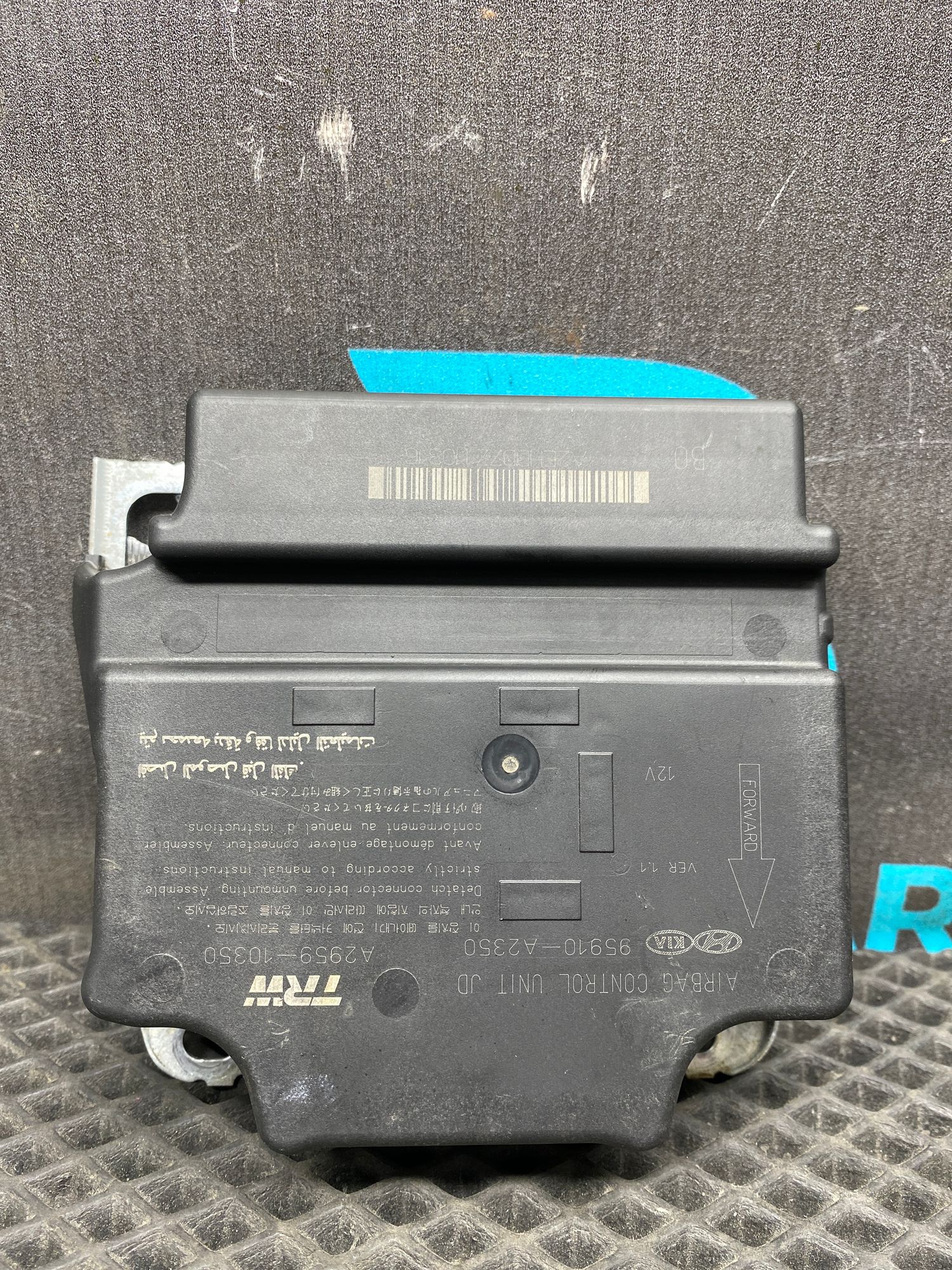 https://ycs.partsauto.market/partsauto-images/thmbs/userImages/c8f07ba63eb5b2f0f6006ea854bf8f7d/part/26eb600d-5865-435f-8977-7c50d4ff5993_1777548350125.jpg