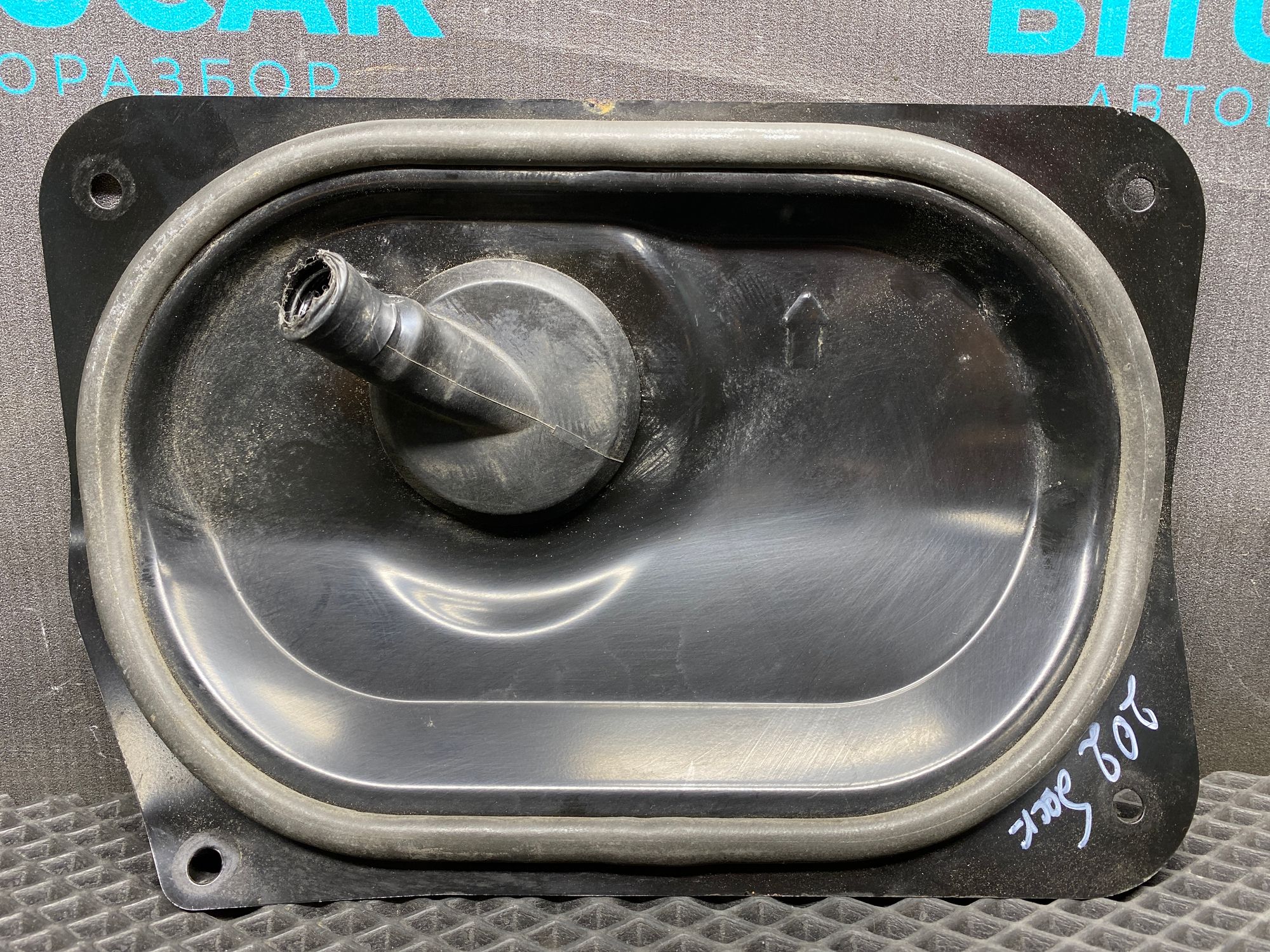 https://ycs.partsauto.market/partsauto-images/thmbs/userImages/c8f07ba63eb5b2f0f6006ea854bf8f7d/part/27172c46-f49a-4ff3-864c-0c4e677c84c2_1777730927115.jpg
