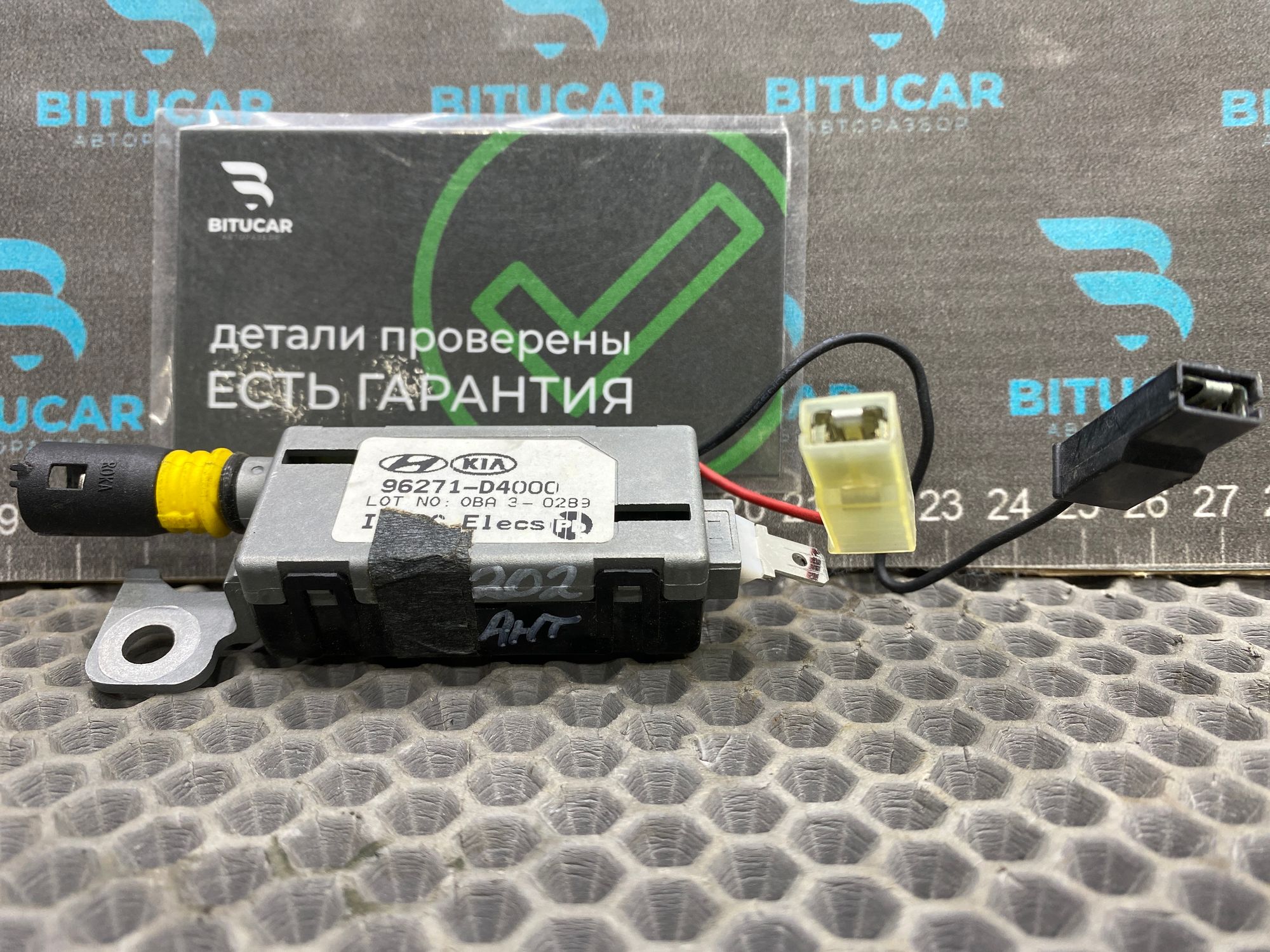 https://ycs.partsauto.market/partsauto-images/thmbs/userImages/c8f07ba63eb5b2f0f6006ea854bf8f7d/part/27690cdd-c14c-4b21-9a6b-f6b6831923bd_1777630649128.jpg