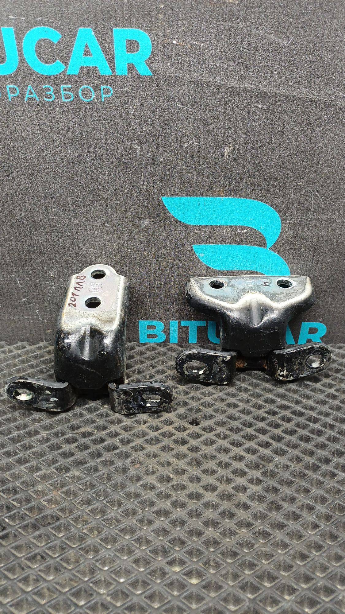 https://ycs.partsauto.market/partsauto-images/thmbs/userImages/c8f07ba63eb5b2f0f6006ea854bf8f7d/part/27c29293-54e9-4b29-97b3-7f6a9c5f255f_1777125061124.jpg